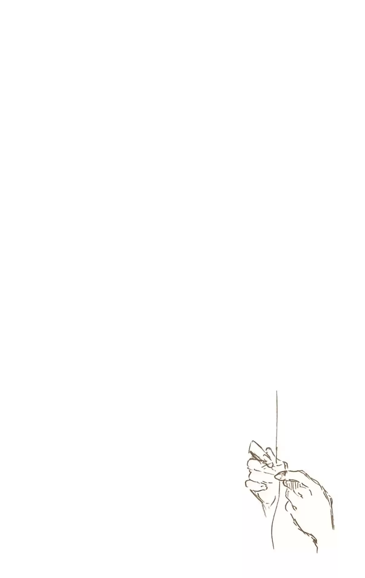 Bleach Digital Colored Comics Vol. 71 Ch. 651 THE THEATRE SUICIDE SCENE 5