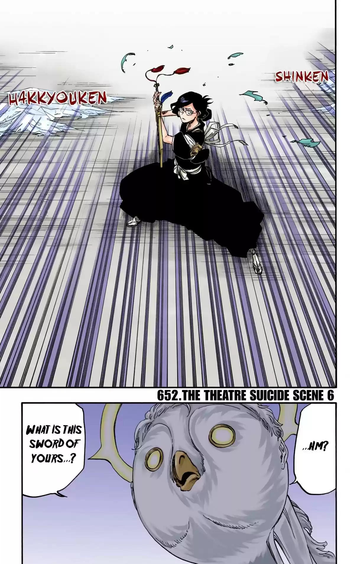 Bleach Digital Colored Comics Vol. 71 Ch. 652 THE THEATRE SUICIDE SCENE 6