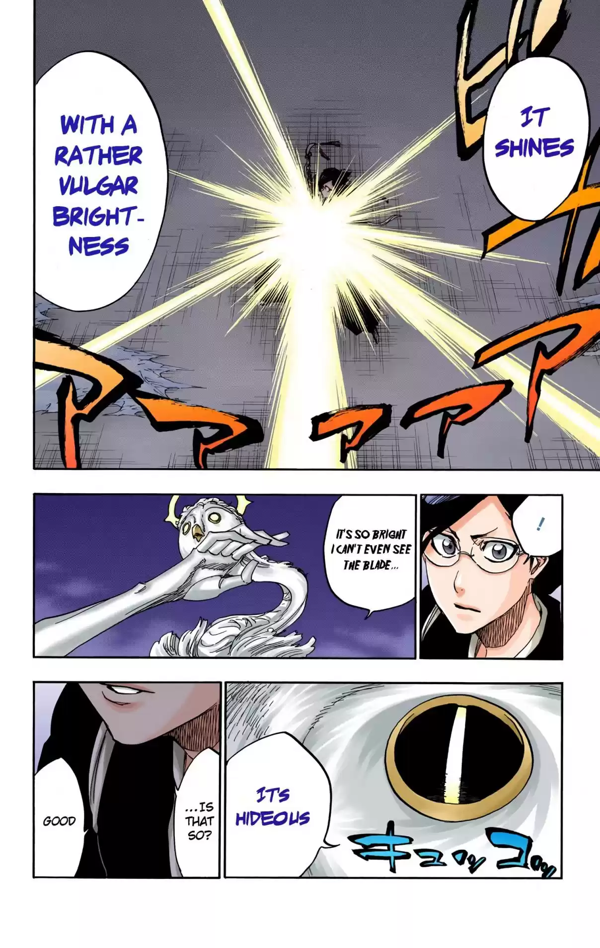Bleach Digital Colored Comics Vol. 71 Ch. 652 THE THEATRE SUICIDE SCENE 6