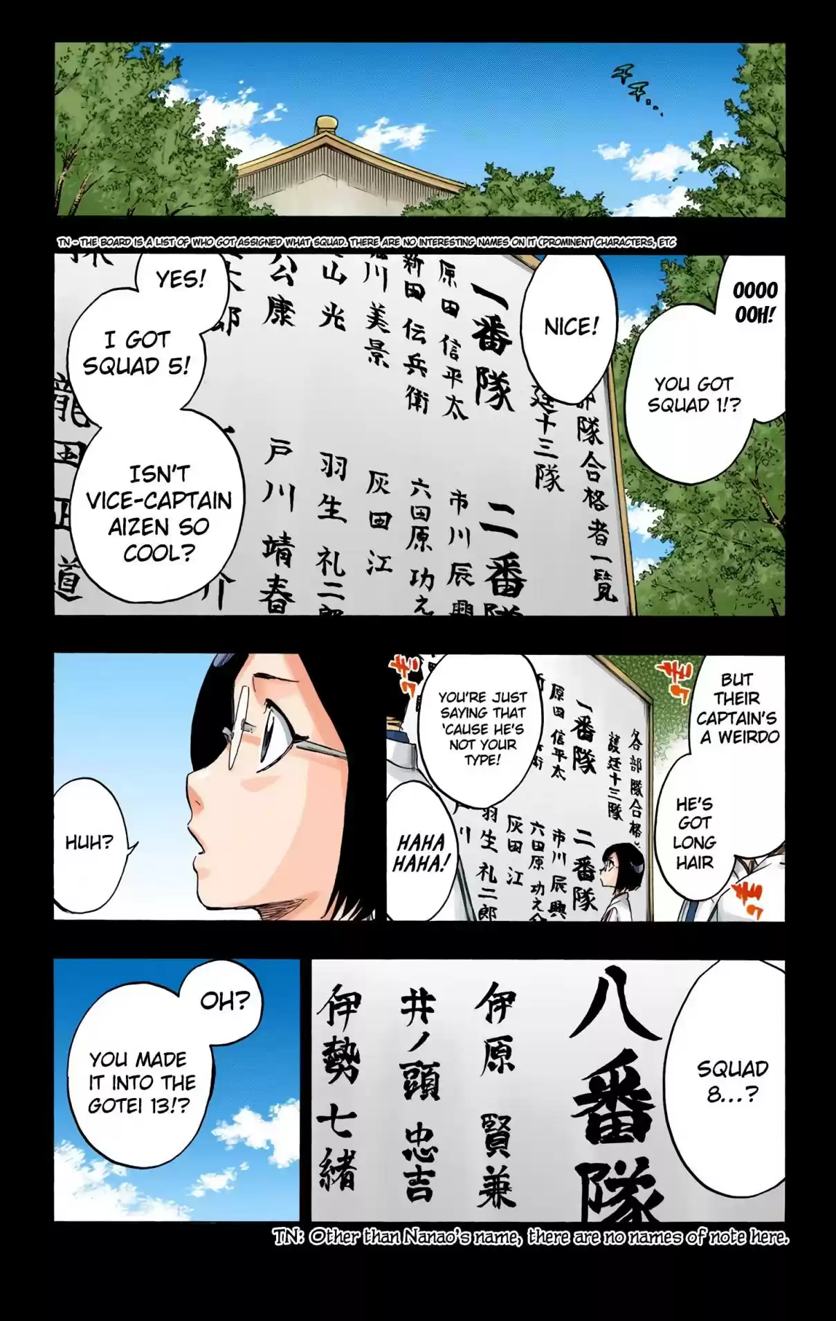 Bleach Digital Colored Comics Vol. 71 Ch. 652 THE THEATRE SUICIDE SCENE 6