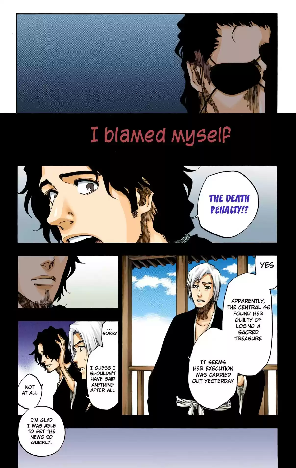 Bleach Digital Colored Comics Vol. 71 Ch. 652 THE THEATRE SUICIDE SCENE 6