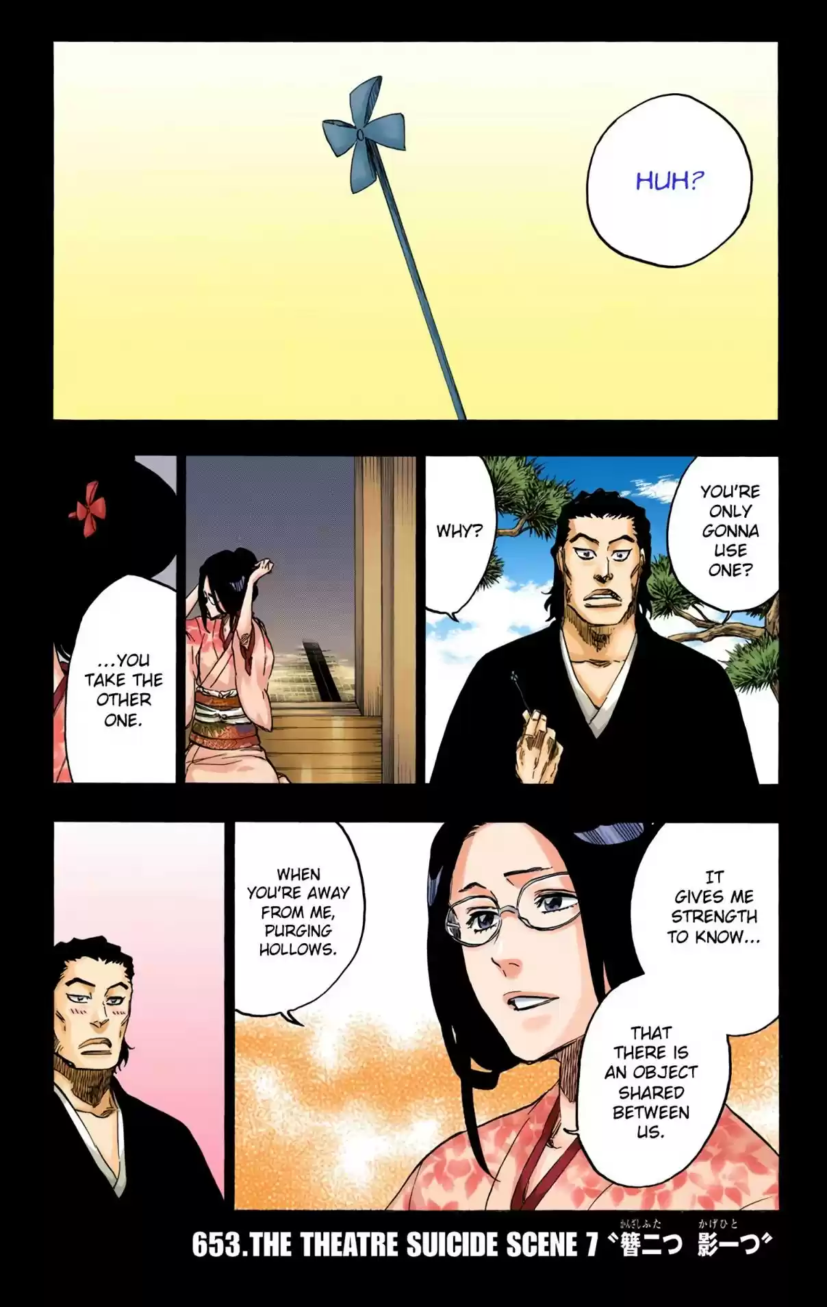 Bleach Digital Colored Comics Vol. 72 Ch. 653 THE THEATRE SUICIDE SCENE 7