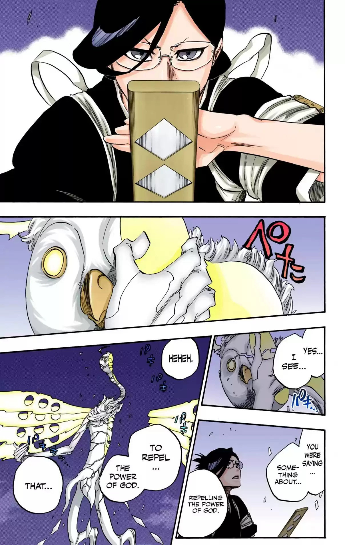 Bleach Digital Colored Comics Vol. 72 Ch. 653 THE THEATRE SUICIDE SCENE 7