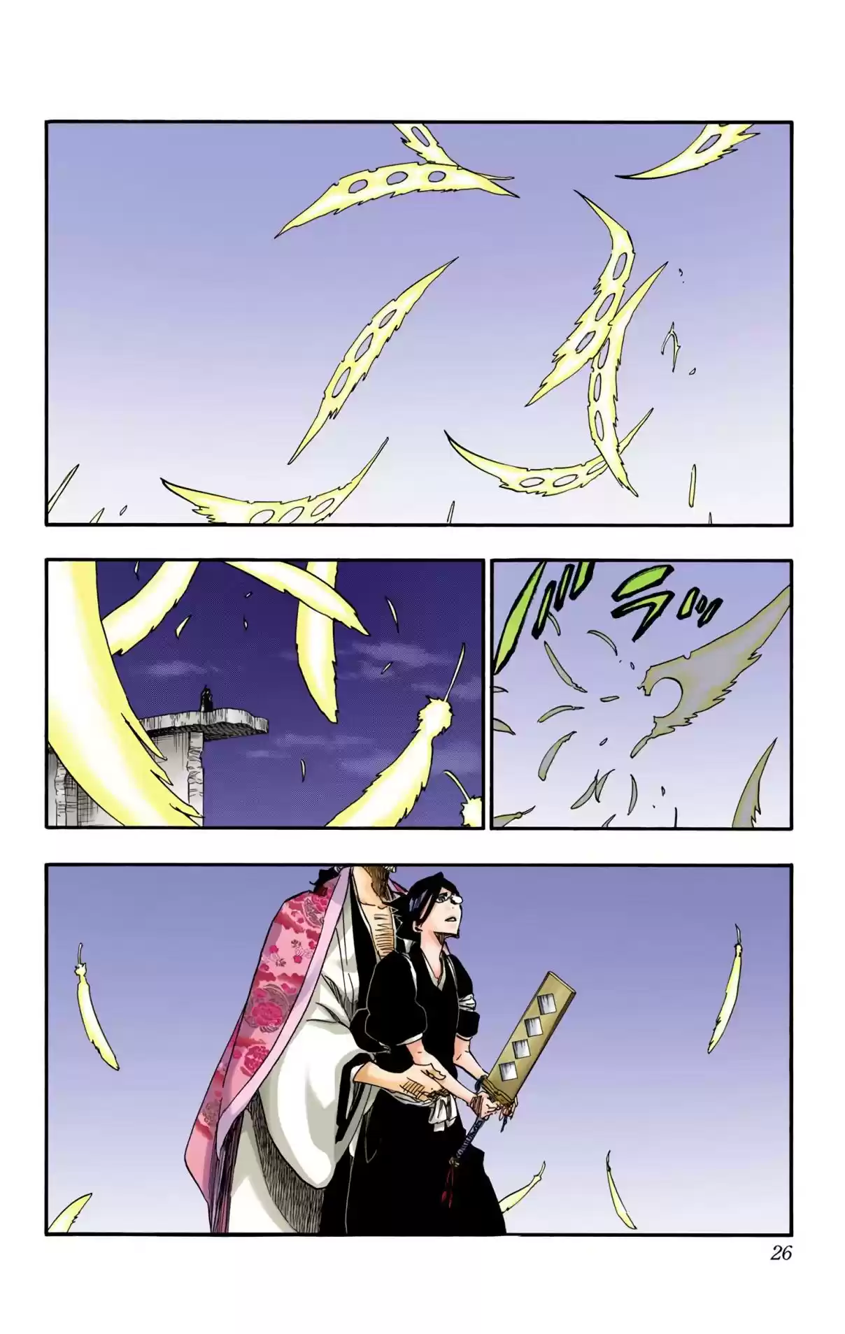 Bleach Digital Colored Comics Vol. 72 Ch. 654 DEADMAN STANDING
