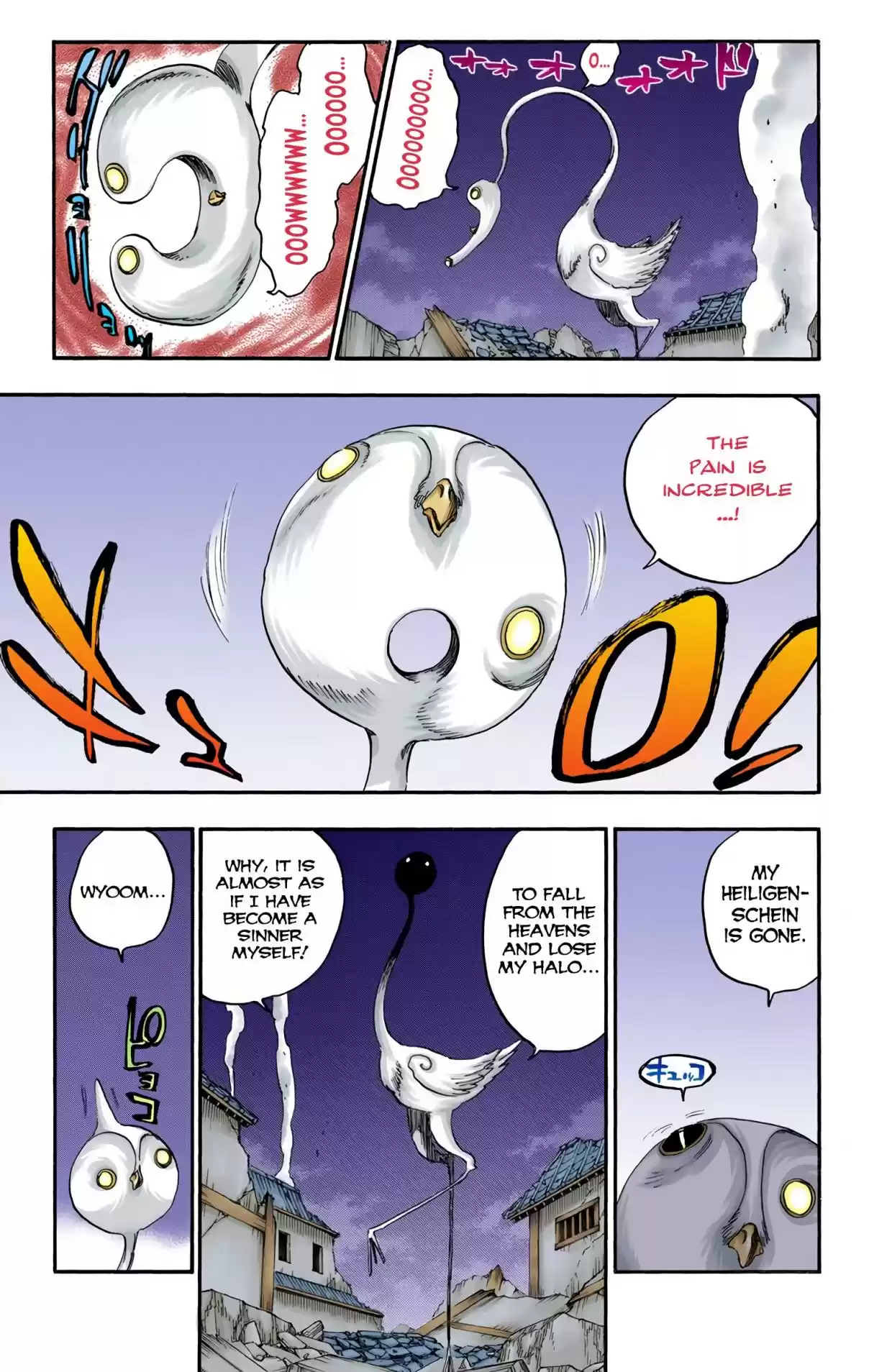 Bleach Digital Colored Comics Vol. 72 Ch. 654 DEADMAN STANDING