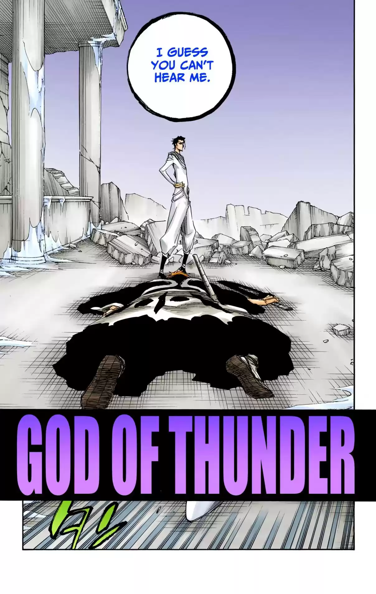 Bleach Digital Colored Comics Vol. 72 Ch. 656 GOD OF THUNDER