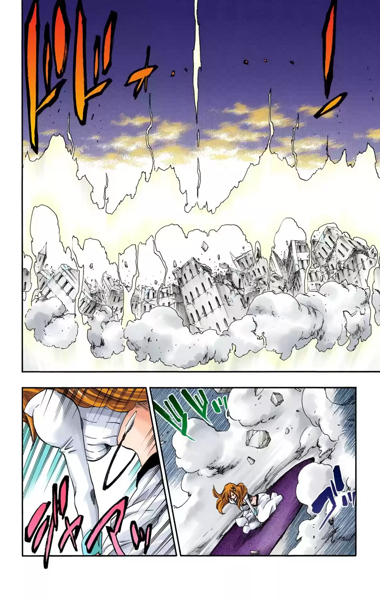 Bleach Digital Colored Comics Vol. 72 Ch. 657 GOD OF THUNDER 2