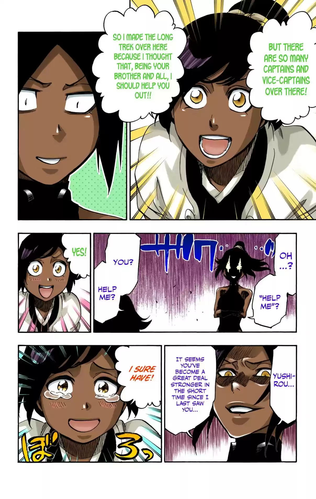 Bleach Digital Colored Comics Vol. 72 Ch. 657 GOD OF THUNDER 2