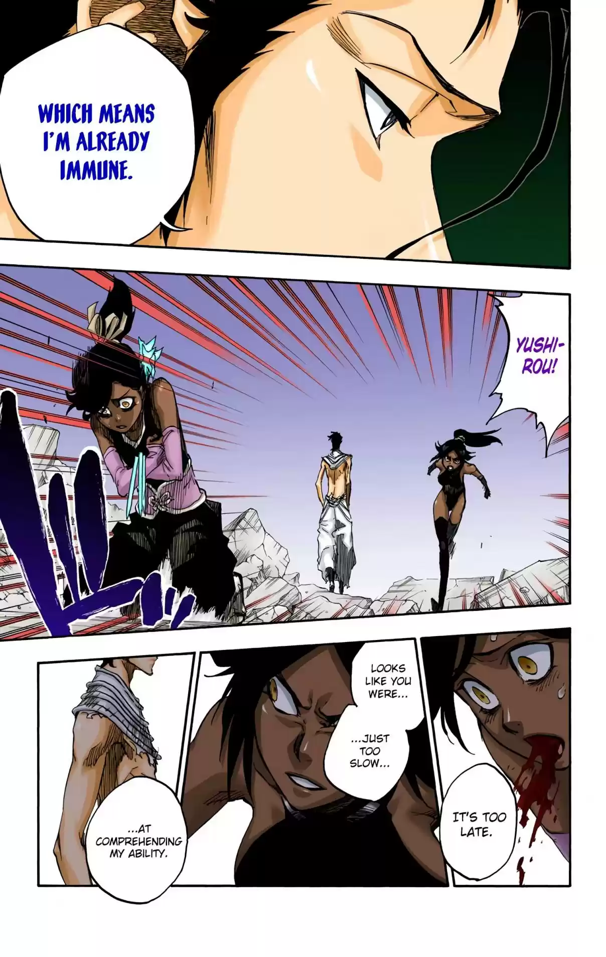 Bleach Digital Colored Comics Vol. 72 Ch. 658 FATAL MATTERS ARE COLD