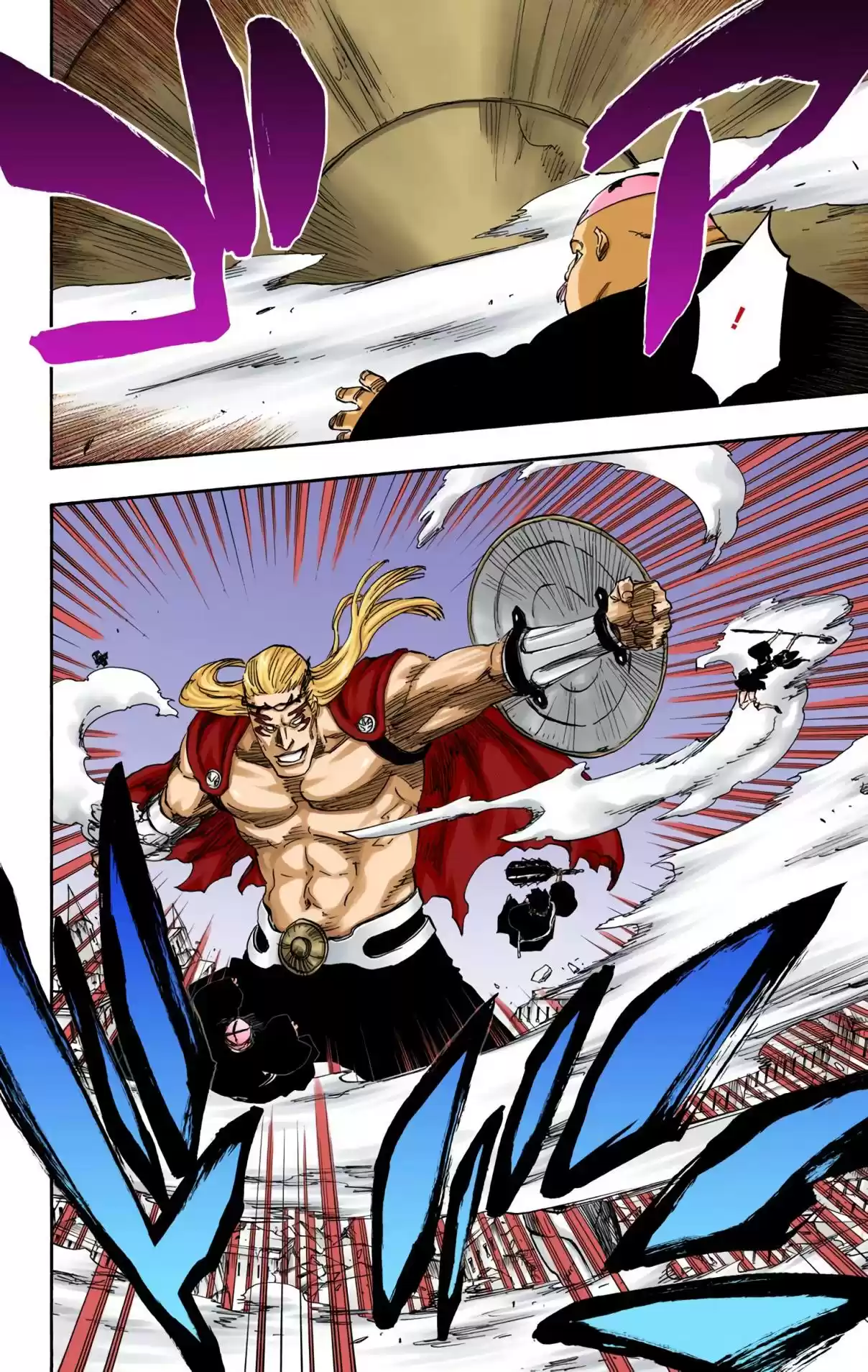 Bleach Digital Colored Comics Vol. 72 Ch. 658 FATAL MATTERS ARE COLD