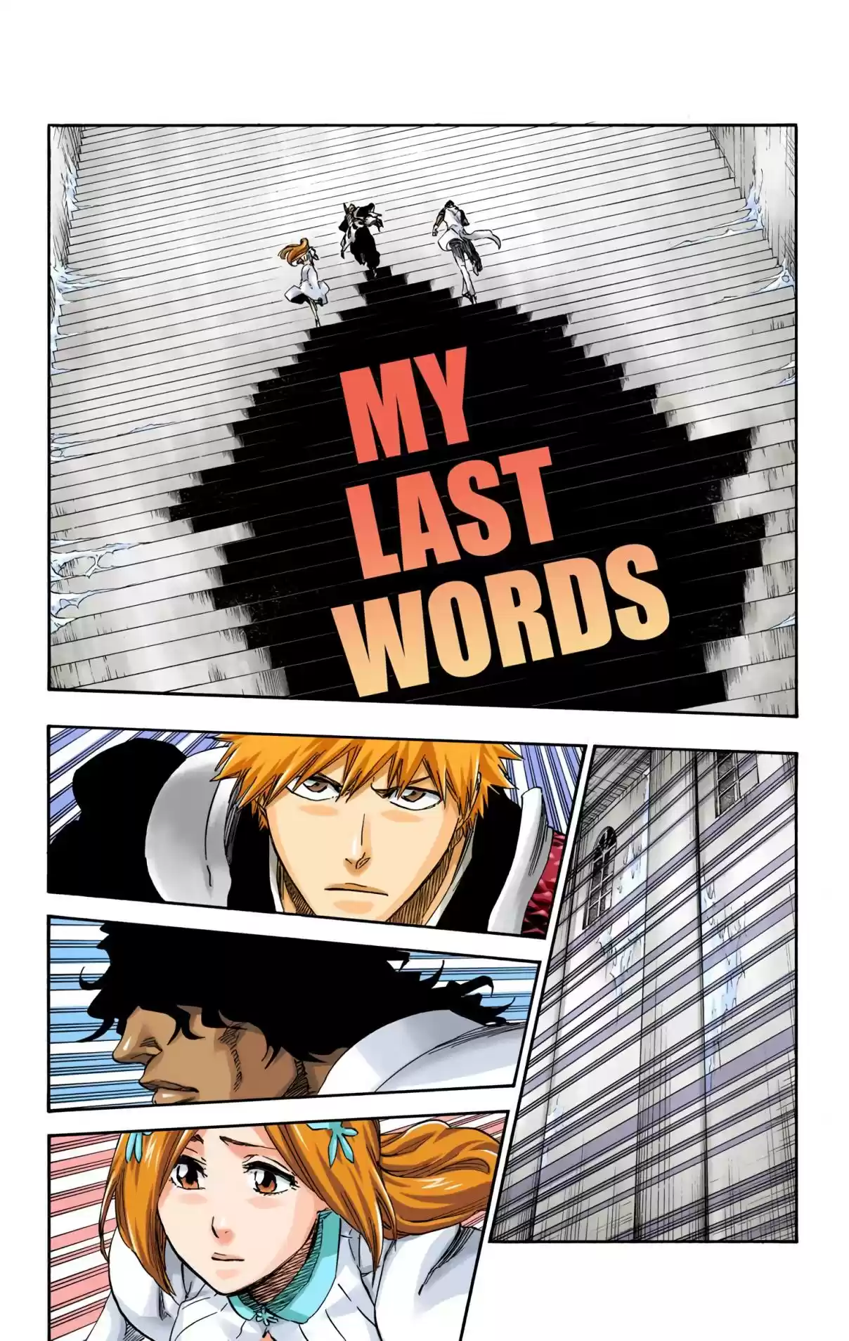 Bleach Digital Colored Comics Vol. 72 Ch. 661 MY LAST WORDS