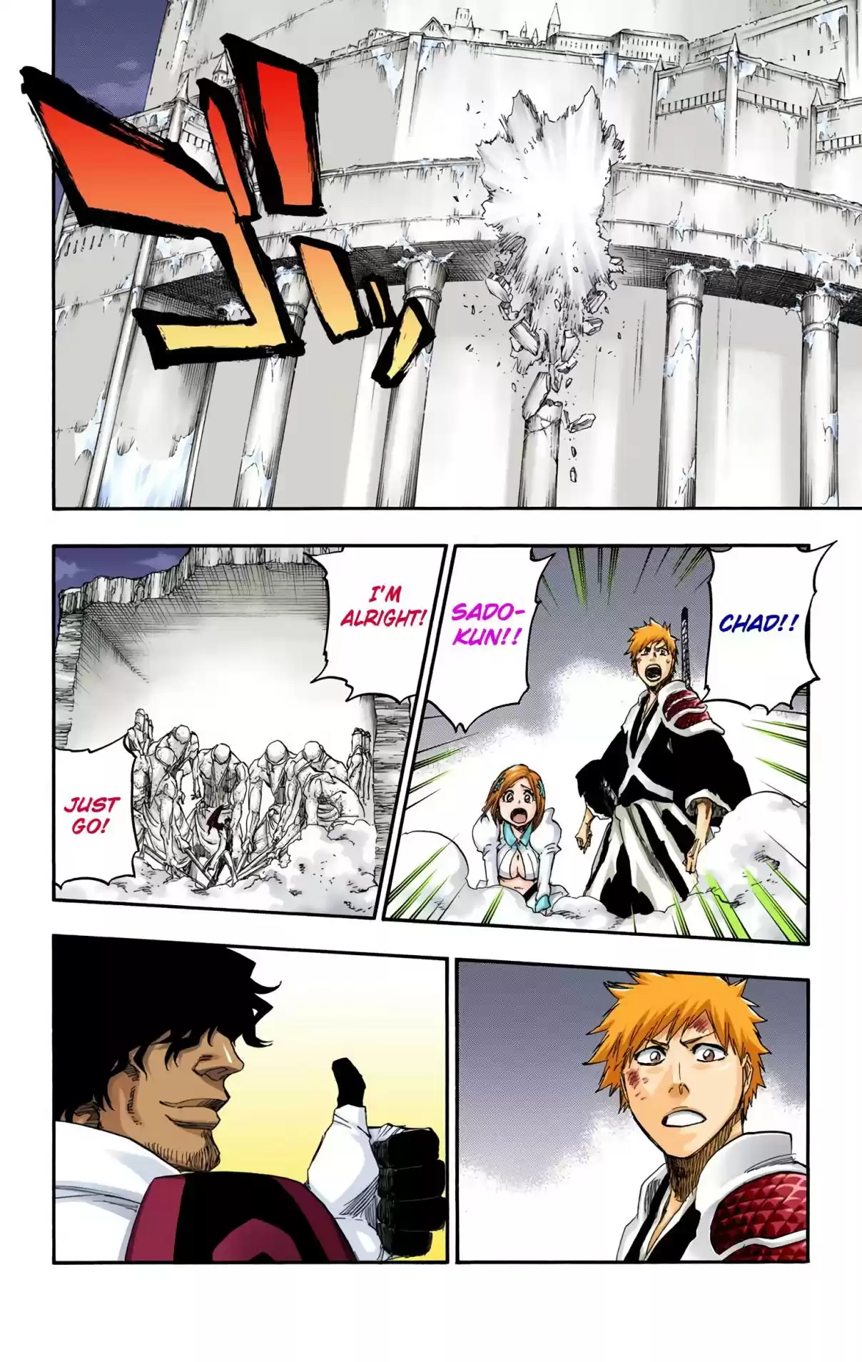 Bleach Digital Colored Comics Vol. 72 Ch. 661 MY LAST WORDS