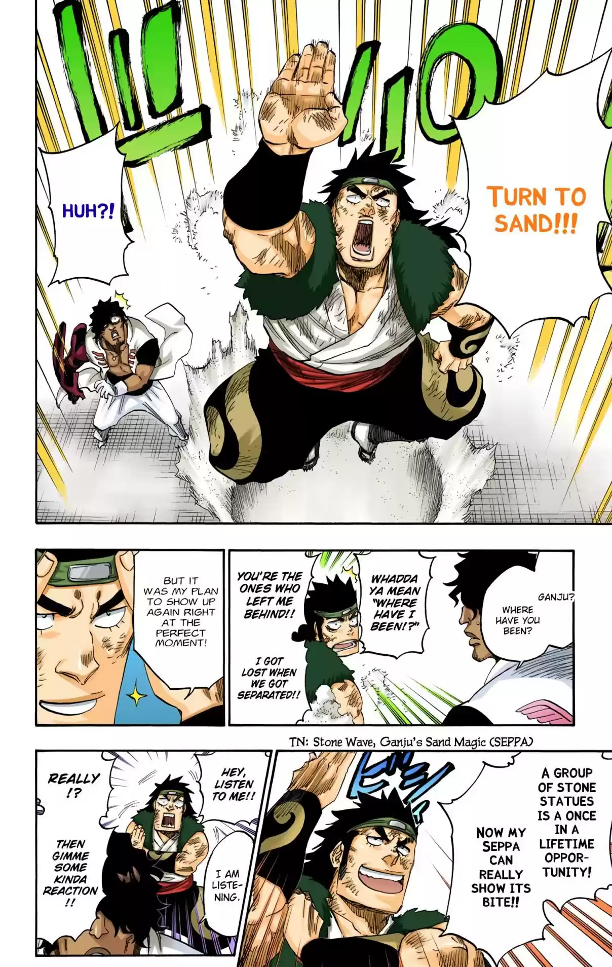 Bleach Digital Colored Comics Vol. 72 Ch. 661 MY LAST WORDS