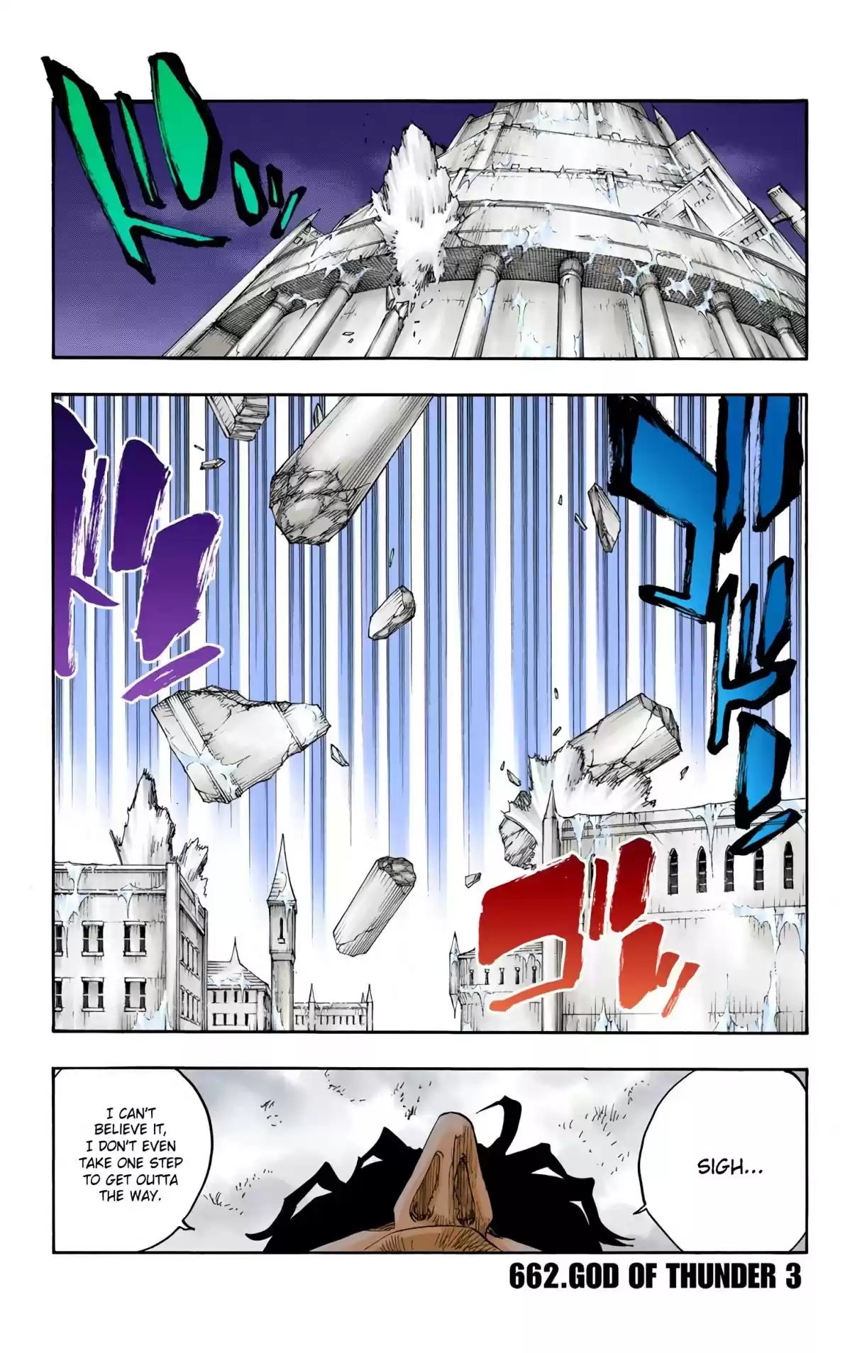 Bleach Digital Colored Comics Vol. 72 Ch. 662 GOD OF THUNDER 3