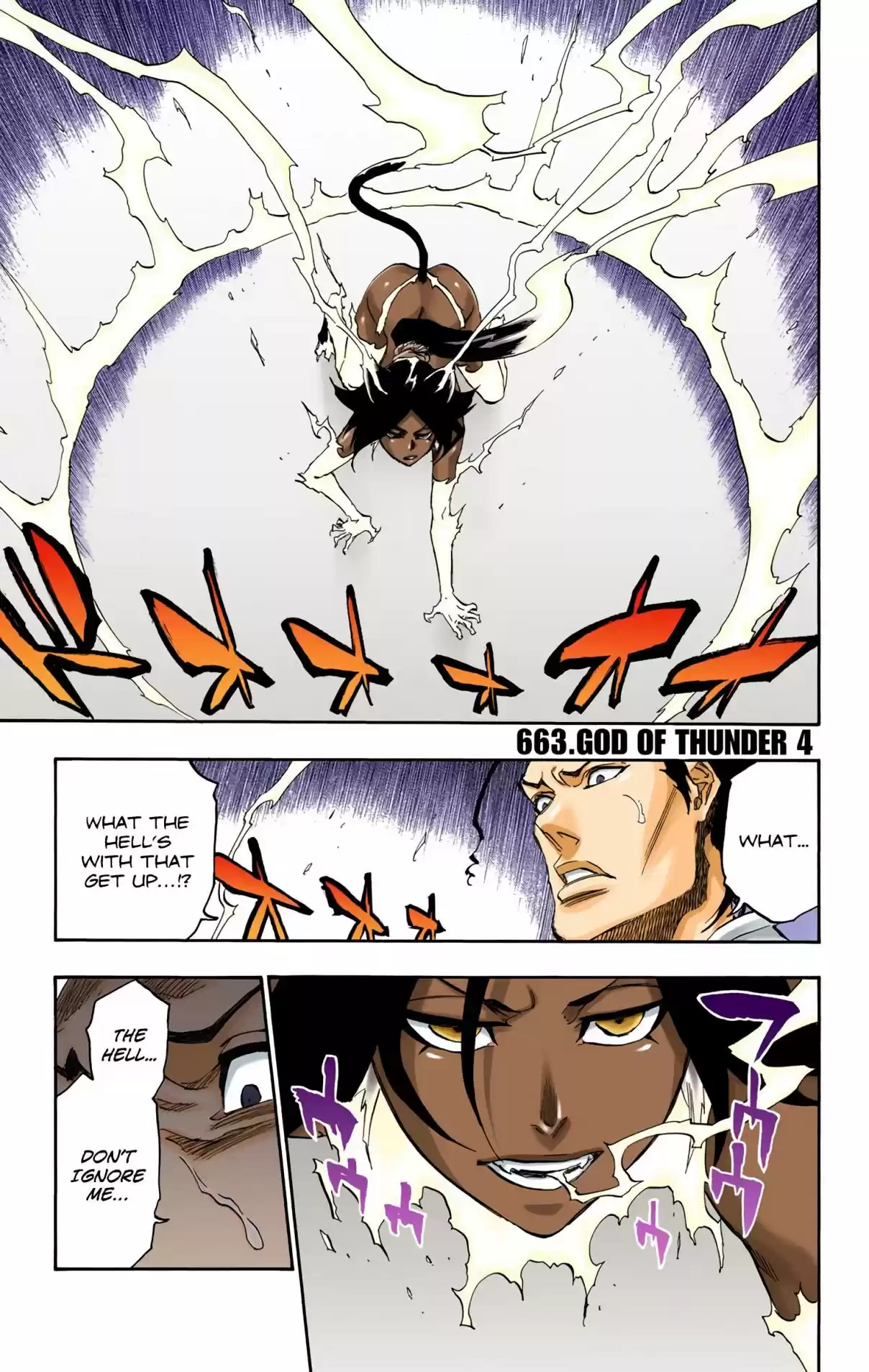 Bleach Digital Colored Comics Vol. 72 Ch. 663 GOD OF THUNDER 4