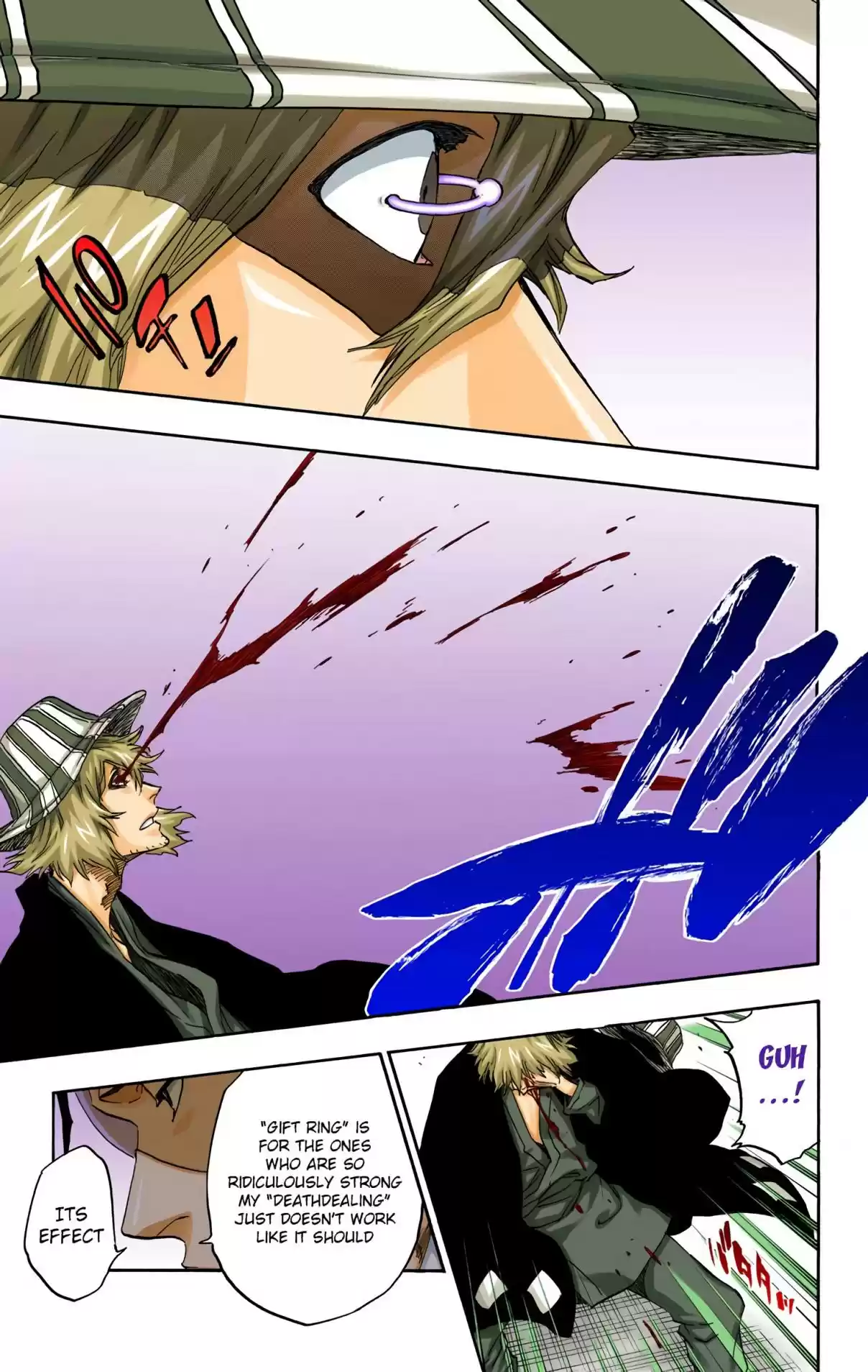 Bleach Digital Colored Comics Vol. 73 Ch. 664 The Gift