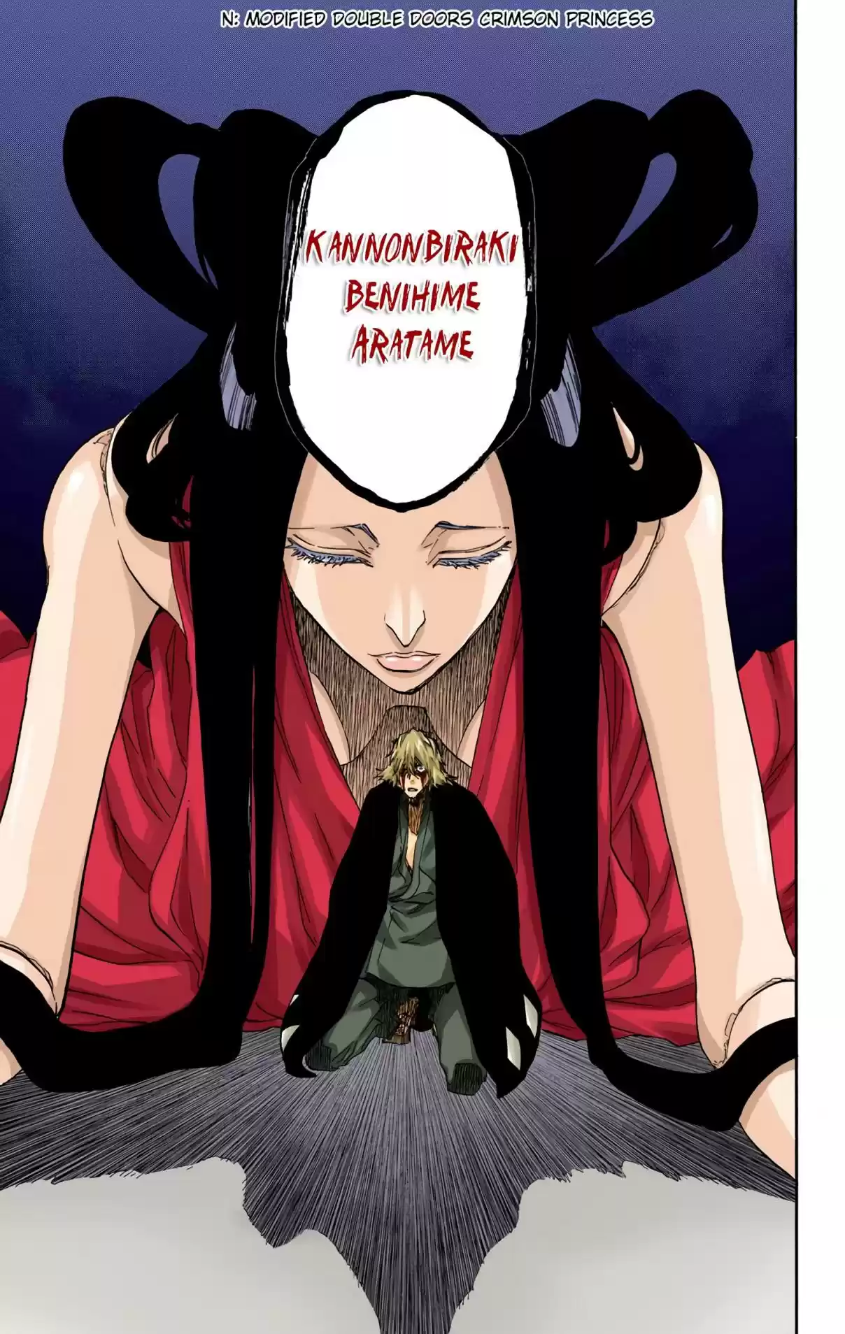 Bleach Digital Colored Comics Vol. 73 Ch. 664 The Gift