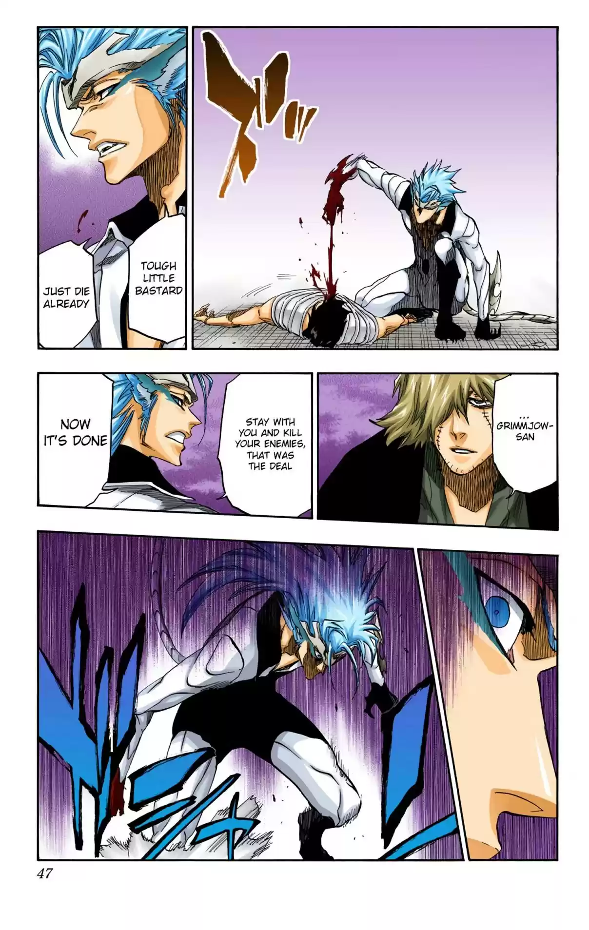 Bleach Digital Colored Comics Vol. 73 Ch. 665 The Princess Dissection