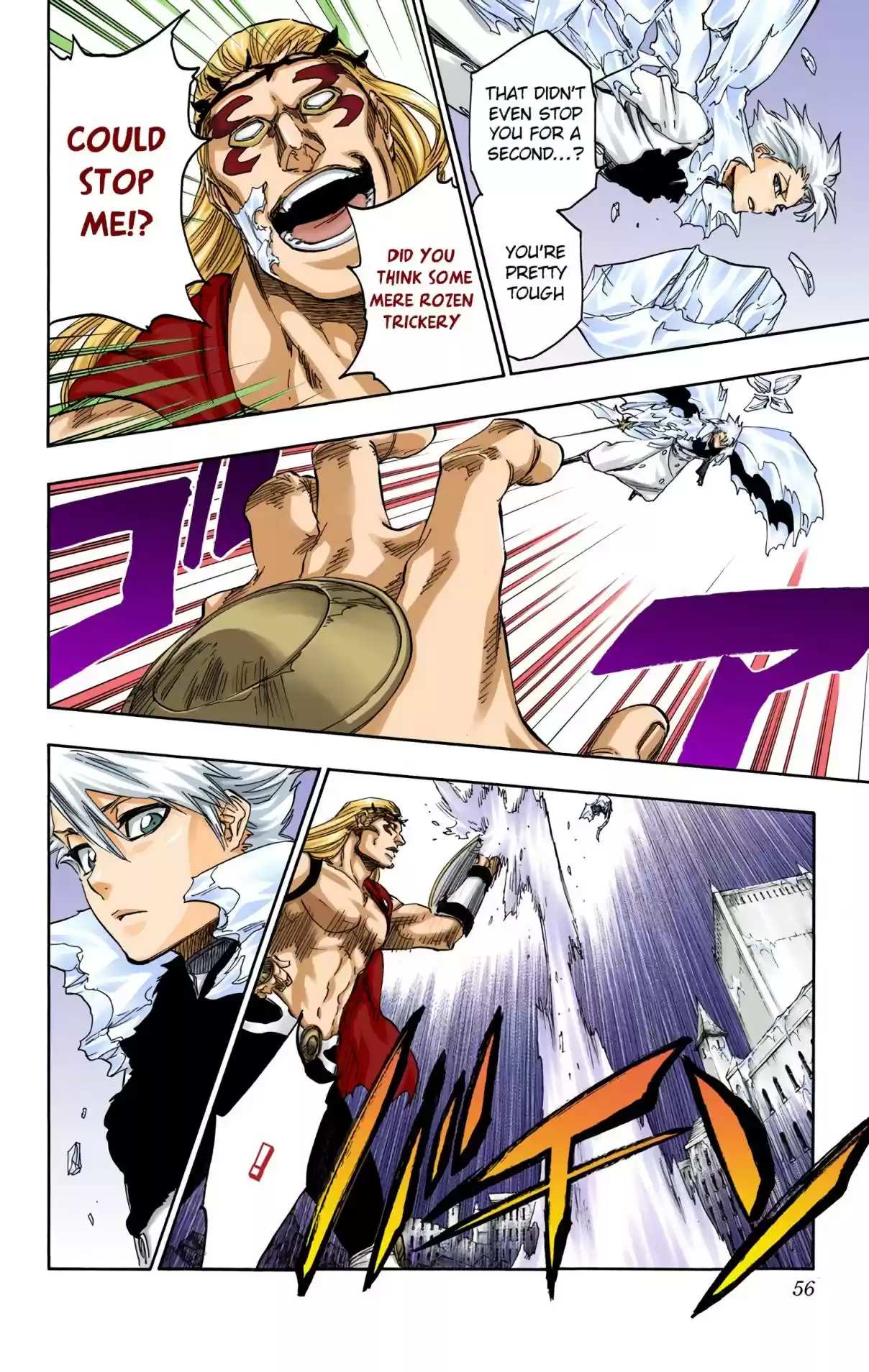 Bleach Digital Colored Comics Vol. 73 Ch. 665 The Princess Dissection