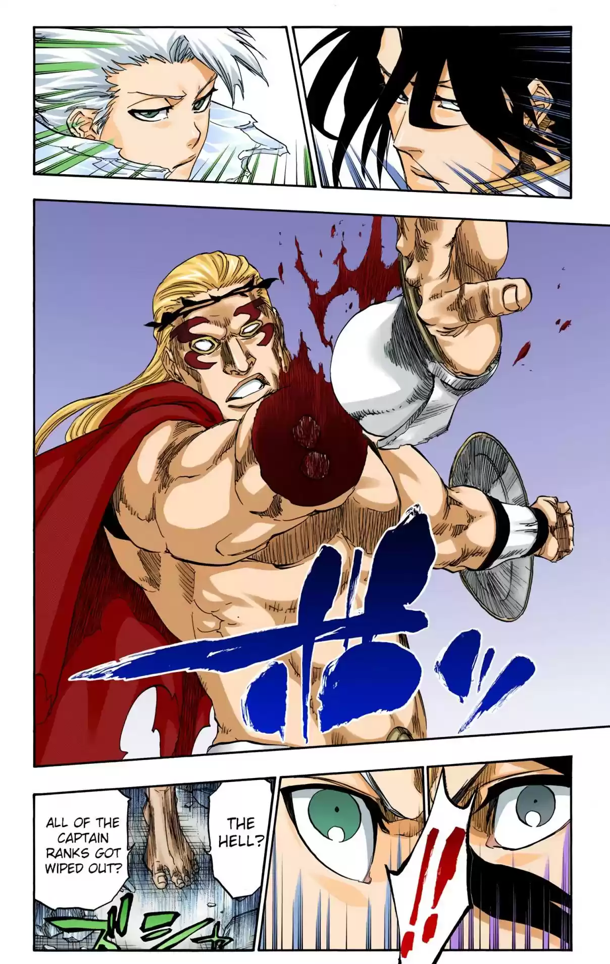 Bleach Digital Colored Comics Vol. 73 Ch. 665 The Princess Dissection