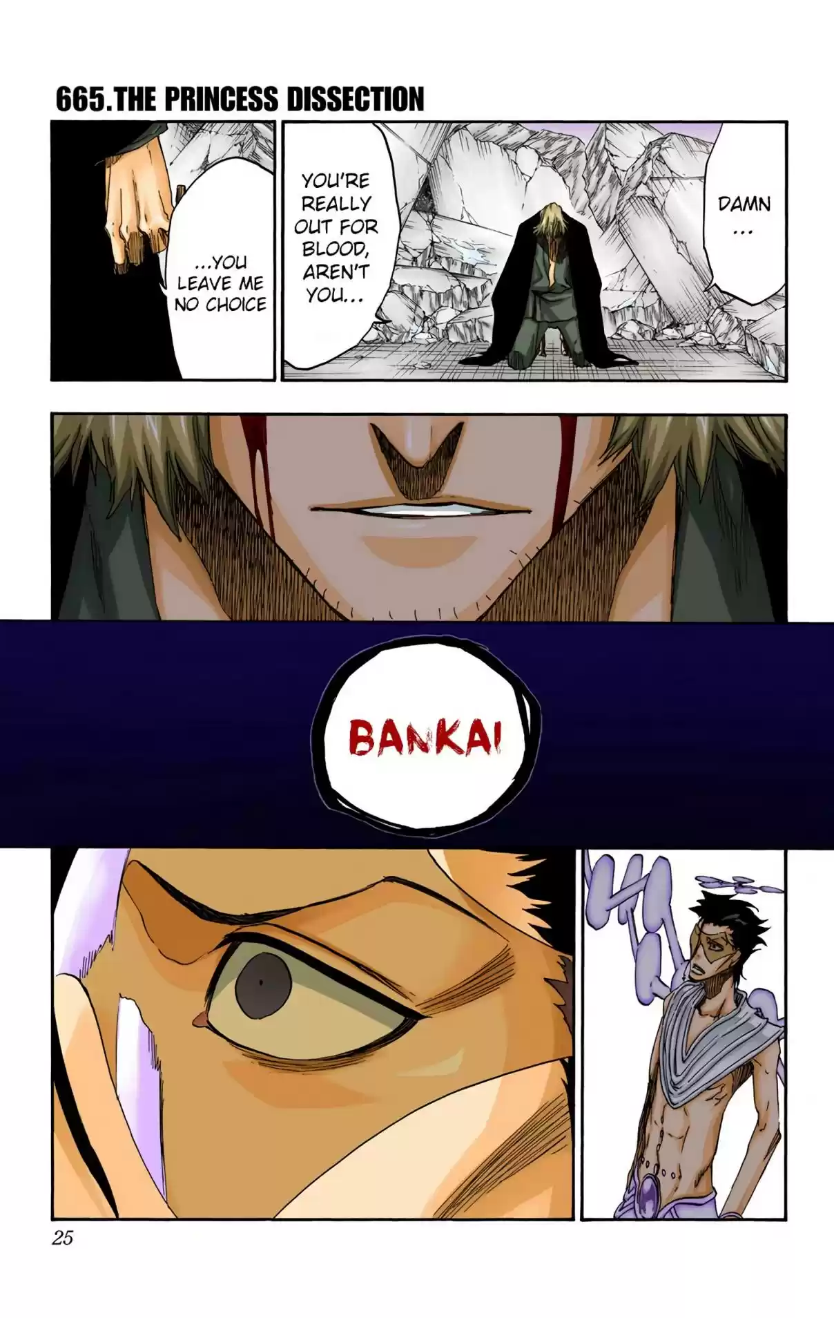Bleach Digital Colored Comics Vol. 73 Ch. 666 Empty, Puppet, Temple