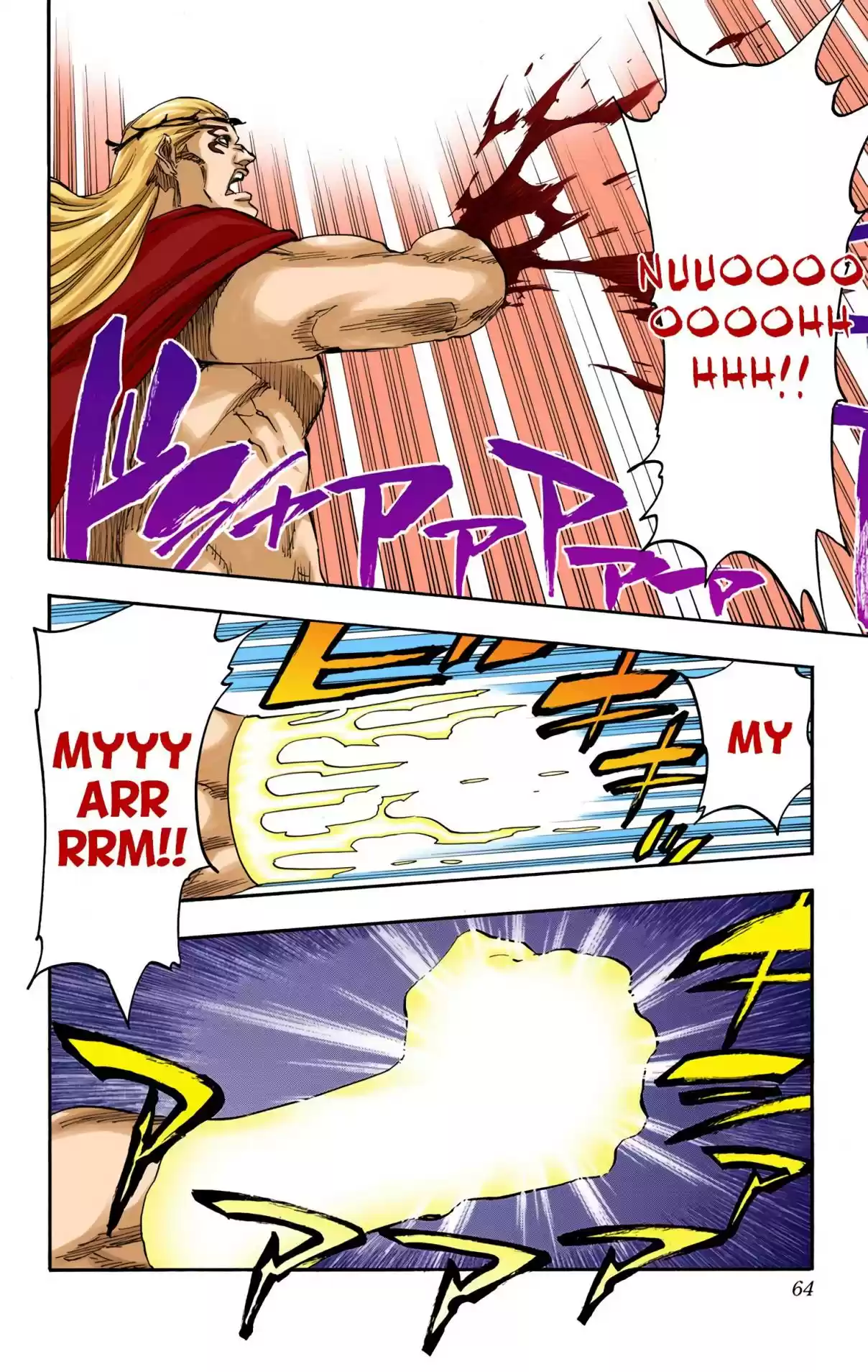 Bleach Digital Colored Comics Vol. 73 Ch. 667 BIGGER, LOUDER, STRONGER