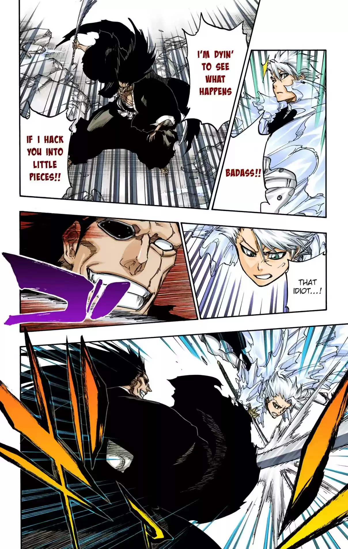Bleach Digital Colored Comics Vol. 73 Ch. 667 BIGGER, LOUDER, STRONGER