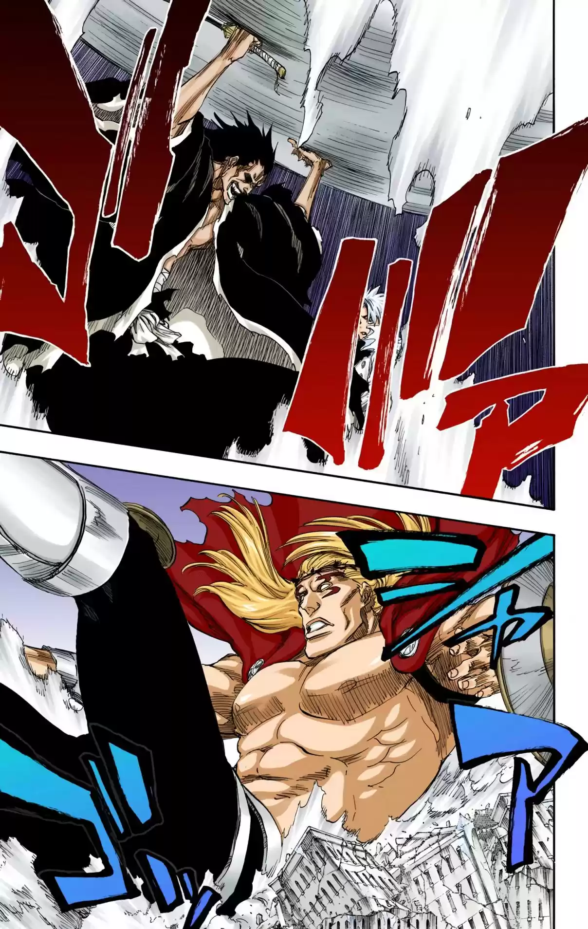 Bleach Digital Colored Comics Vol. 73 Ch. 667 BIGGER, LOUDER, STRONGER