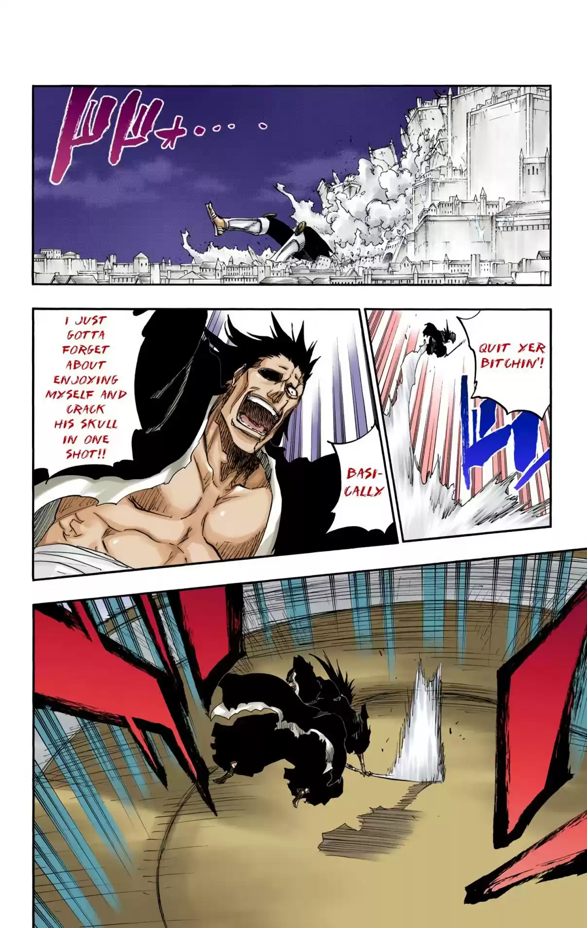 Bleach Digital Colored Comics Vol. 73 Ch. 667 BIGGER, LOUDER, STRONGER