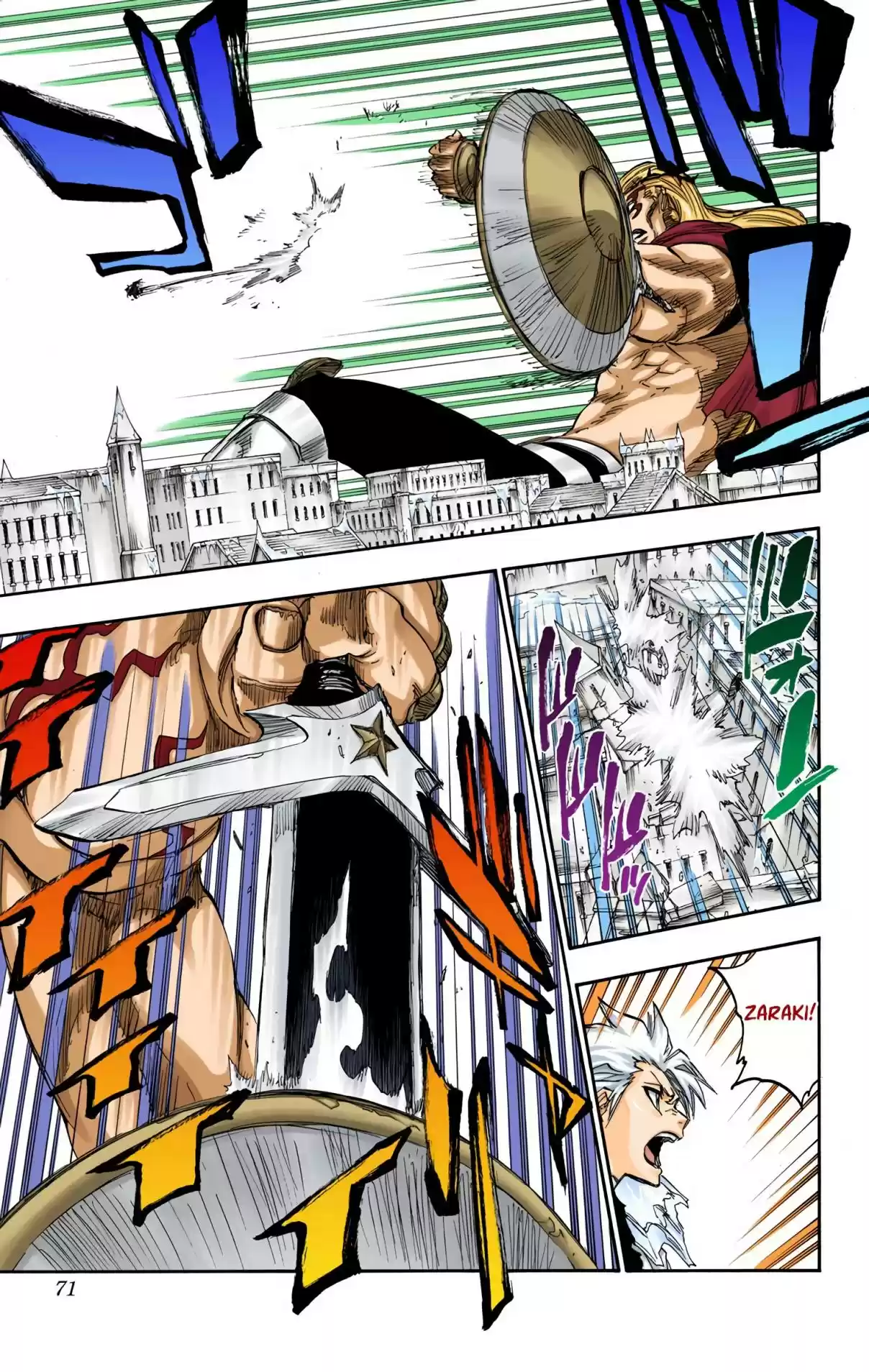 Bleach Digital Colored Comics Vol. 73 Ch. 667 BIGGER, LOUDER, STRONGER