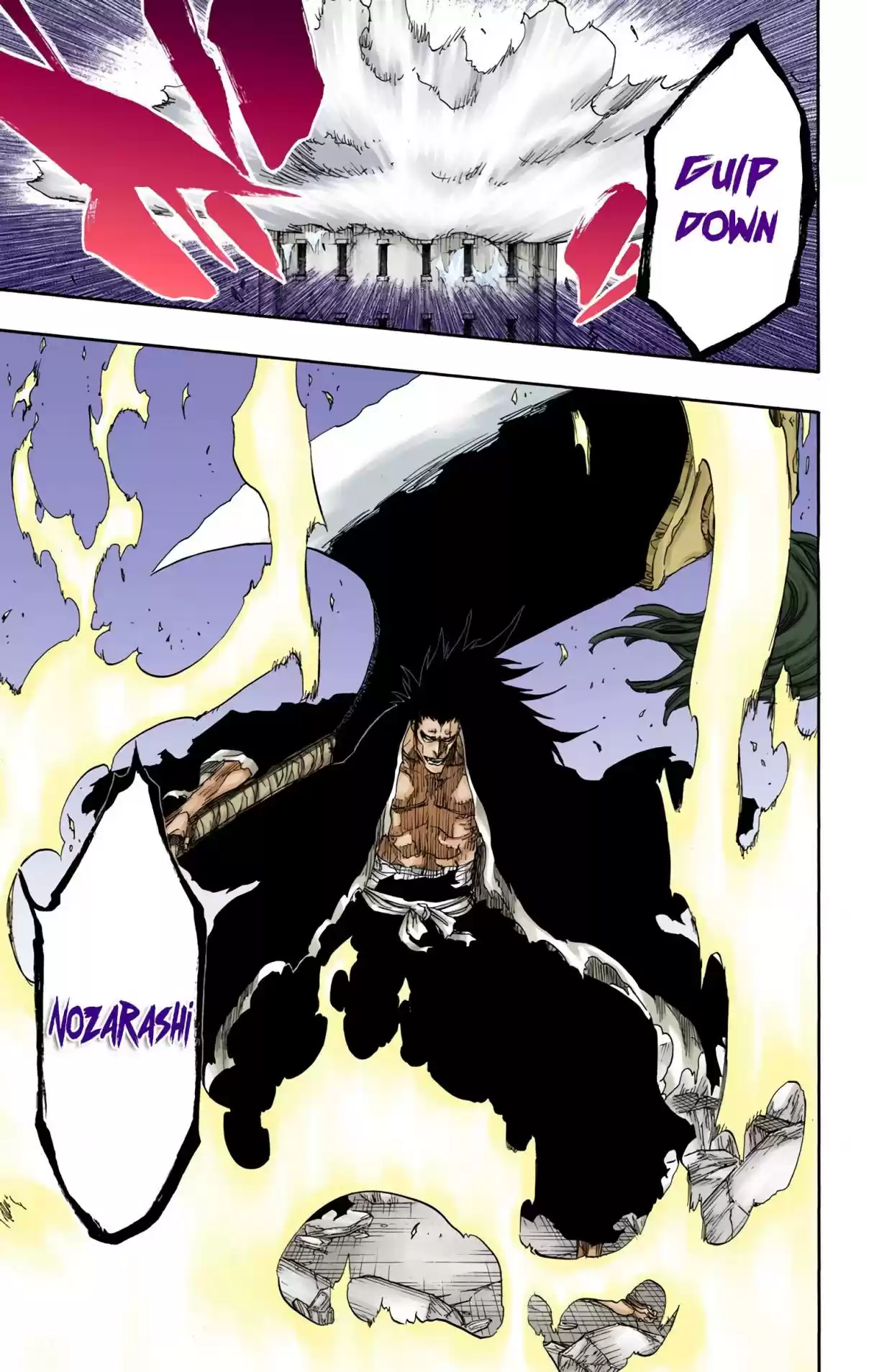 Bleach Digital Colored Comics Vol. 73 Ch. 667 BIGGER, LOUDER, STRONGER