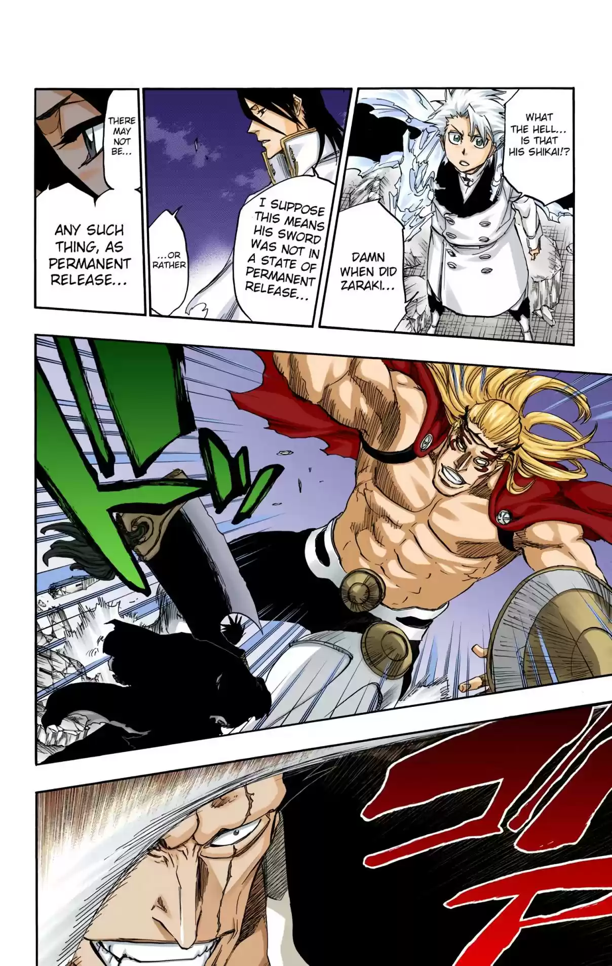 Bleach Digital Colored Comics Vol. 73 Ch. 667 BIGGER, LOUDER, STRONGER
