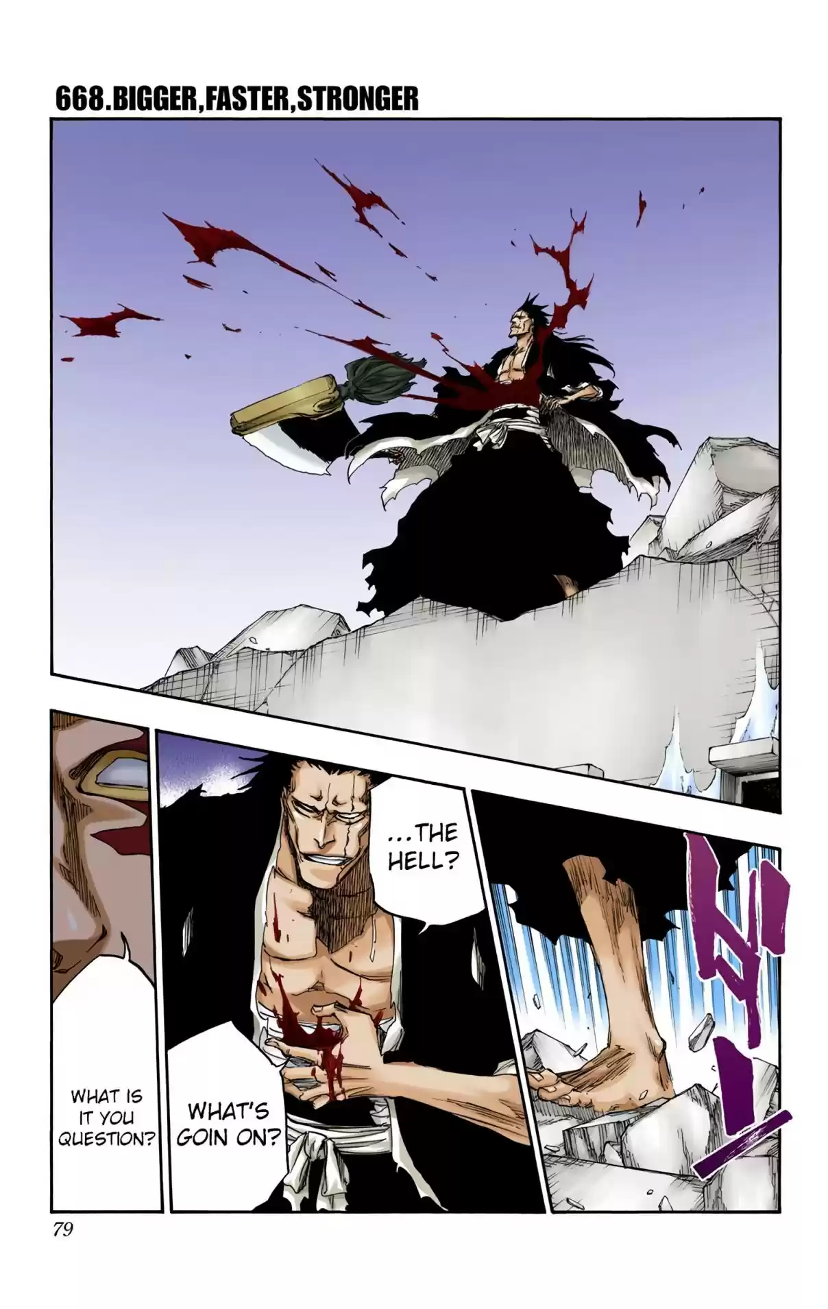 Bleach Digital Colored Comics Vol. 73 Ch. 668 BIGGER,FASTER,STRONGER