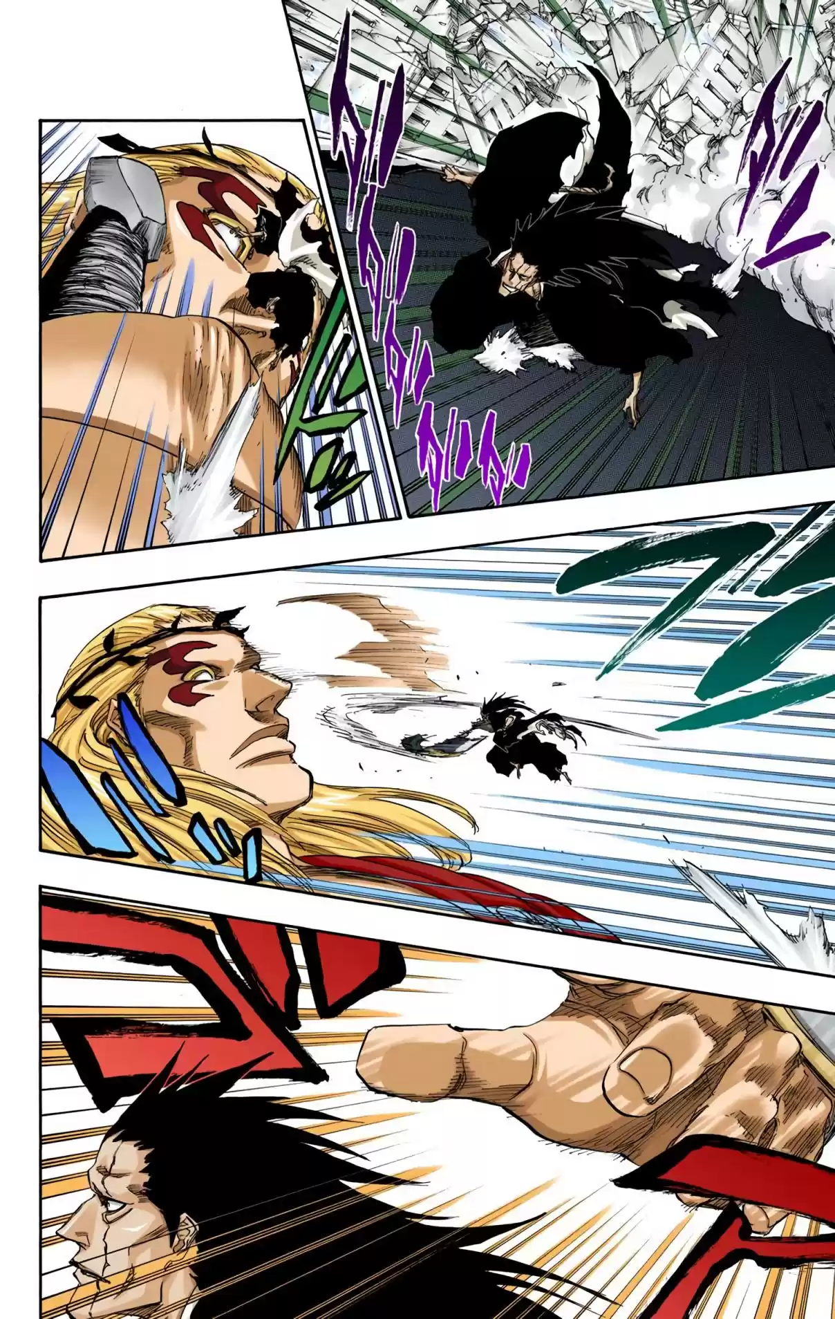 Bleach Digital Colored Comics Vol. 73 Ch. 668 BIGGER,FASTER,STRONGER