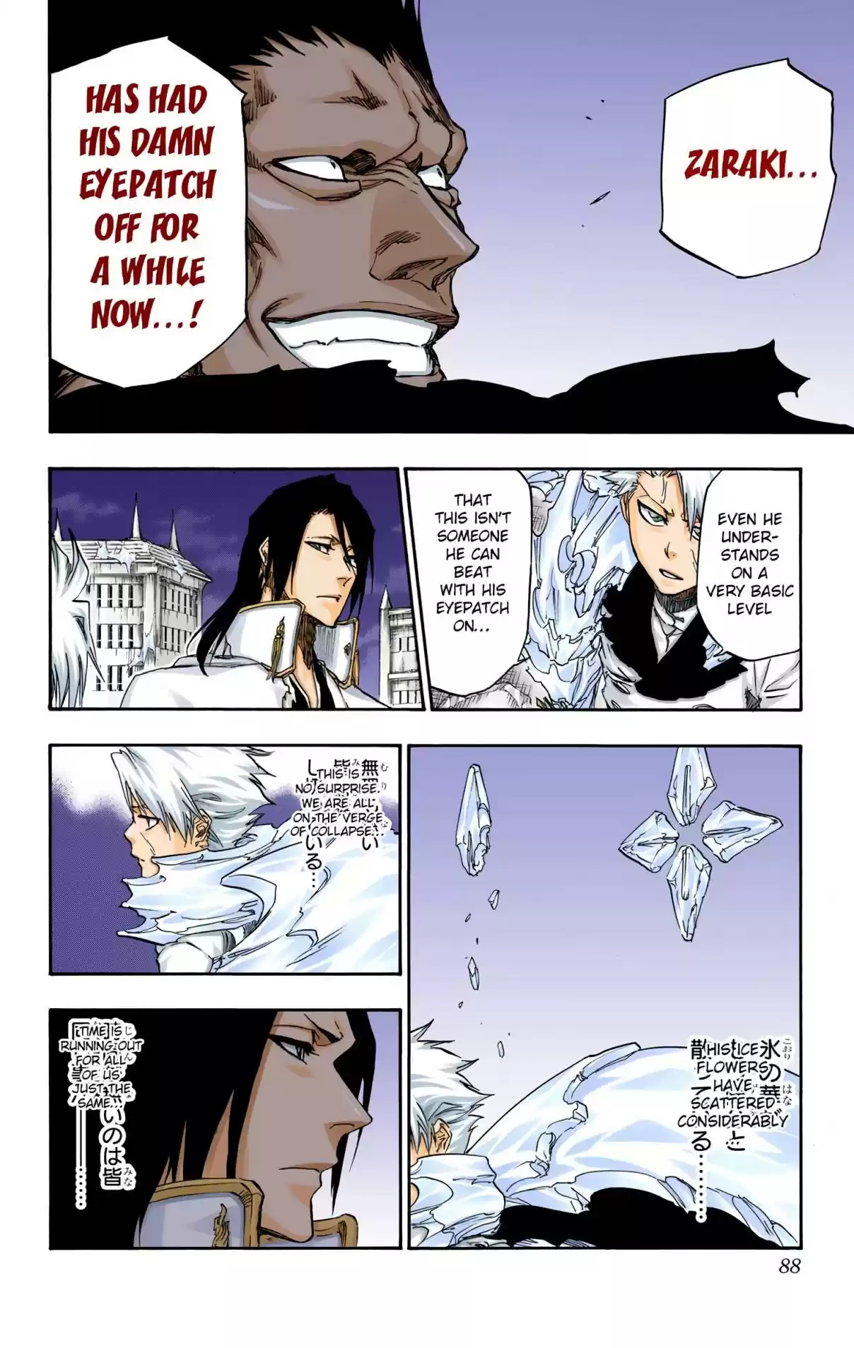 Bleach Digital Colored Comics Vol. 73 Ch. 668 BIGGER,FASTER,STRONGER