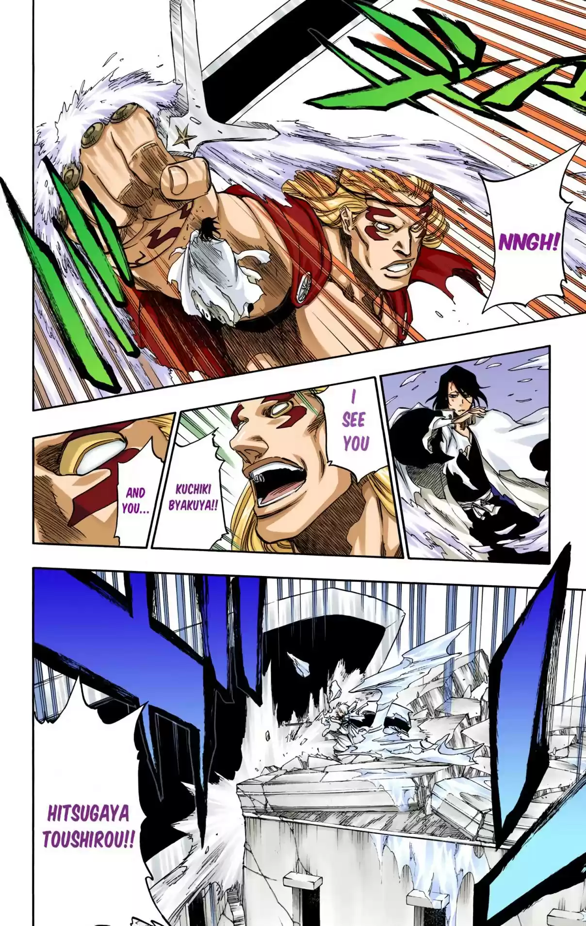 Bleach Digital Colored Comics Vol. 73 Ch. 668 BIGGER,FASTER,STRONGER