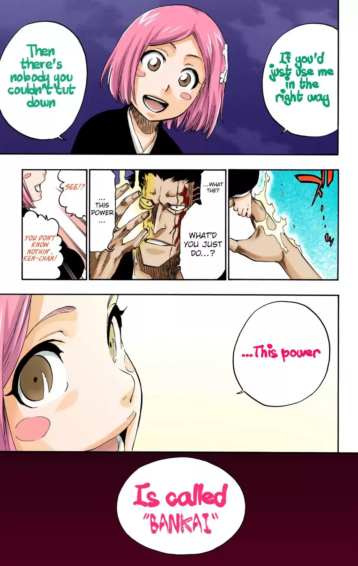 Bleach Digital Colored Comics Vol. 73 Ch. 668 BIGGER,FASTER,STRONGER
