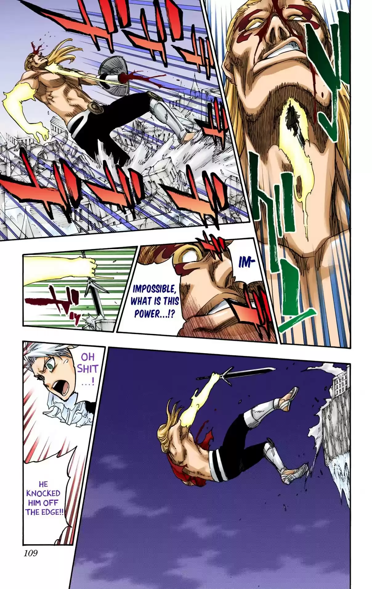 Bleach Digital Colored Comics Vol. 73 Ch. 669 BLADE II