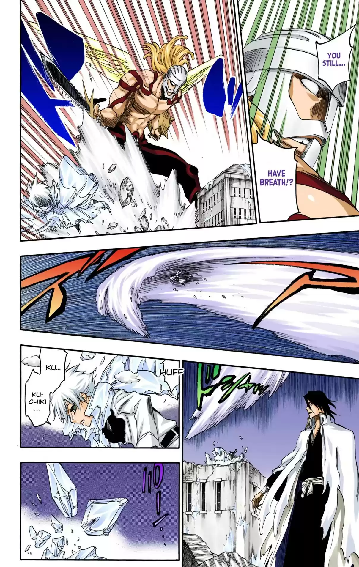 Bleach Digital Colored Comics Vol. 73 Ch. 670 The Perfect Crimson