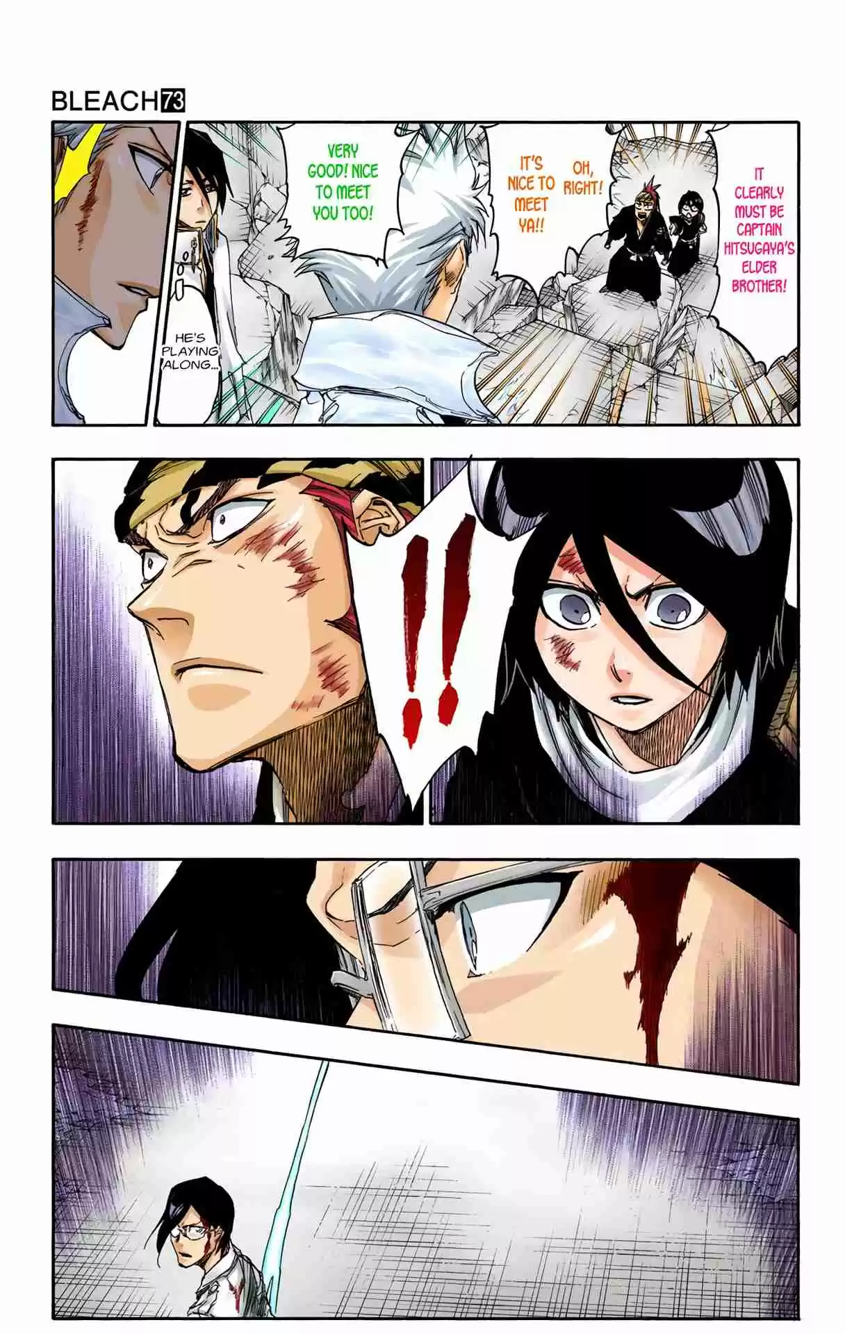 Bleach Digital Colored Comics Vol. 73 Ch. 673 FATHER