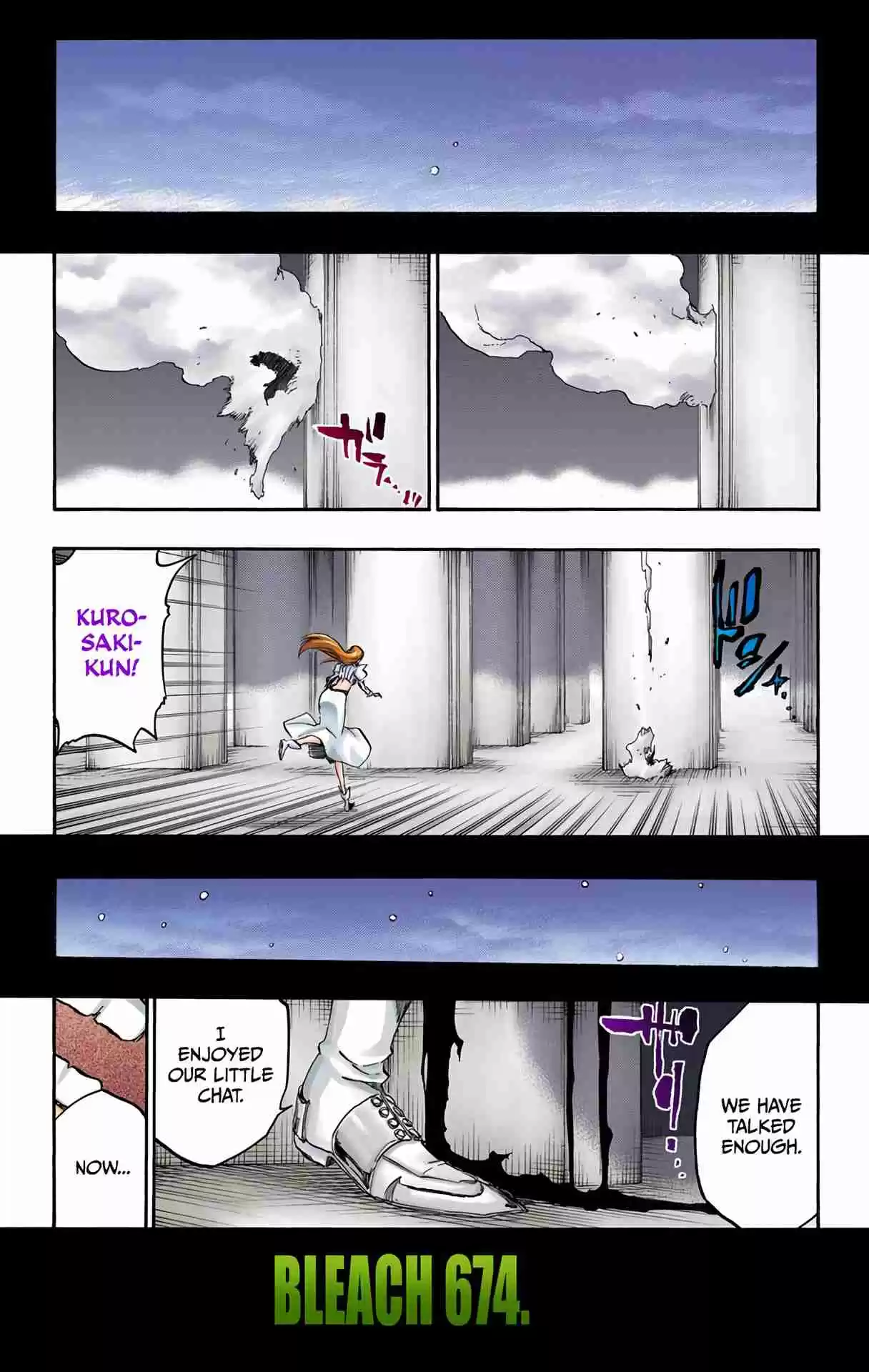 Bleach Digital Colored Comics Vol. 73 Ch. 674 FATHER 2