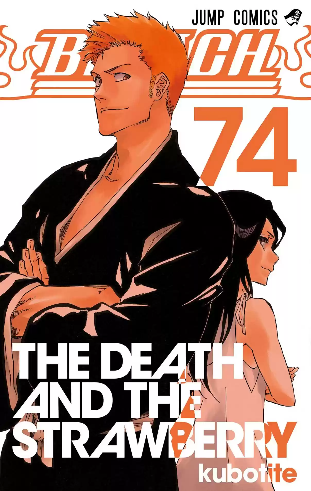Bleach Digital Colored Comics Vol. 74 Ch. 675 Blood for My Bone