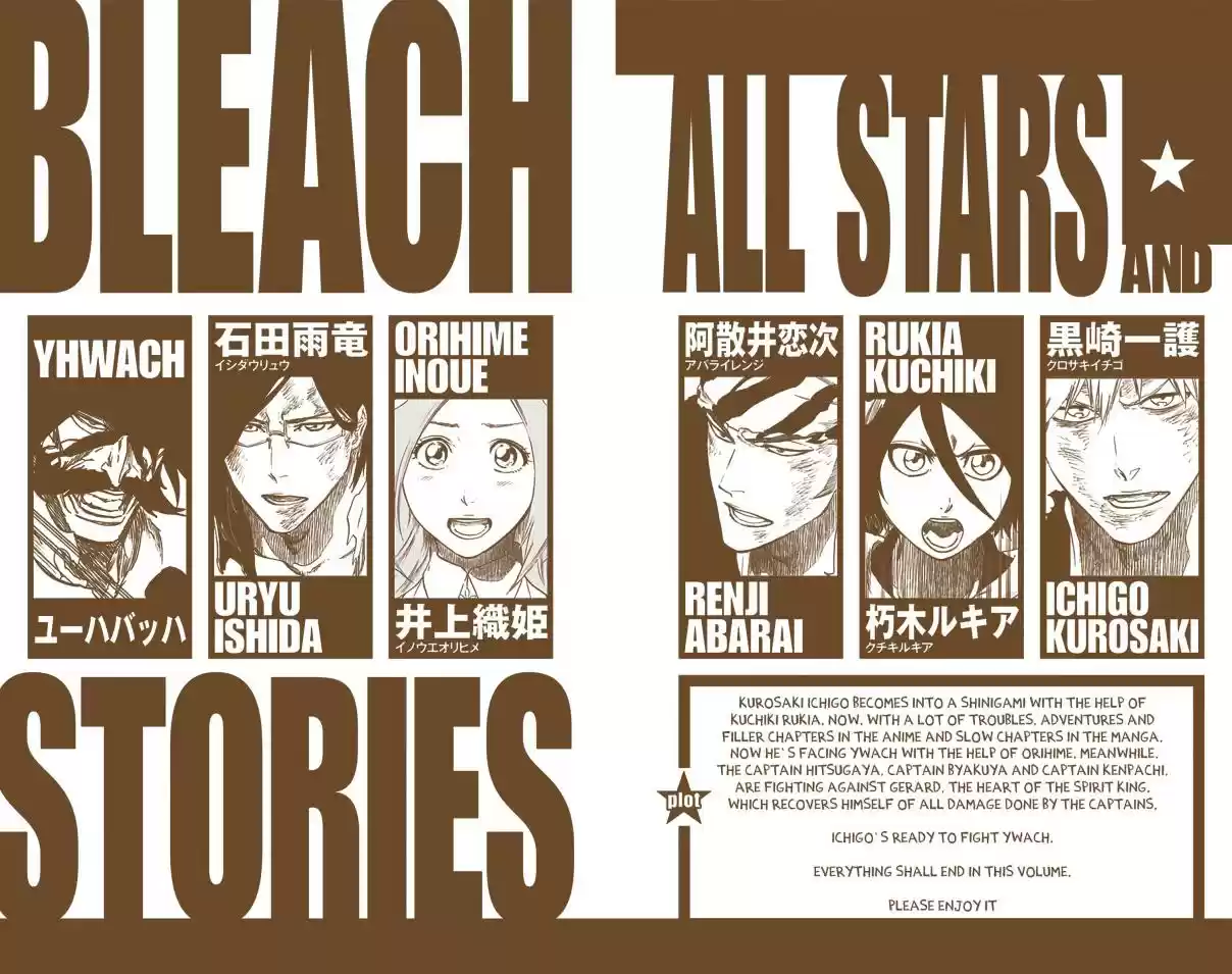 Bleach Digital Colored Comics Vol. 74 Ch. 675 Blood for My Bone