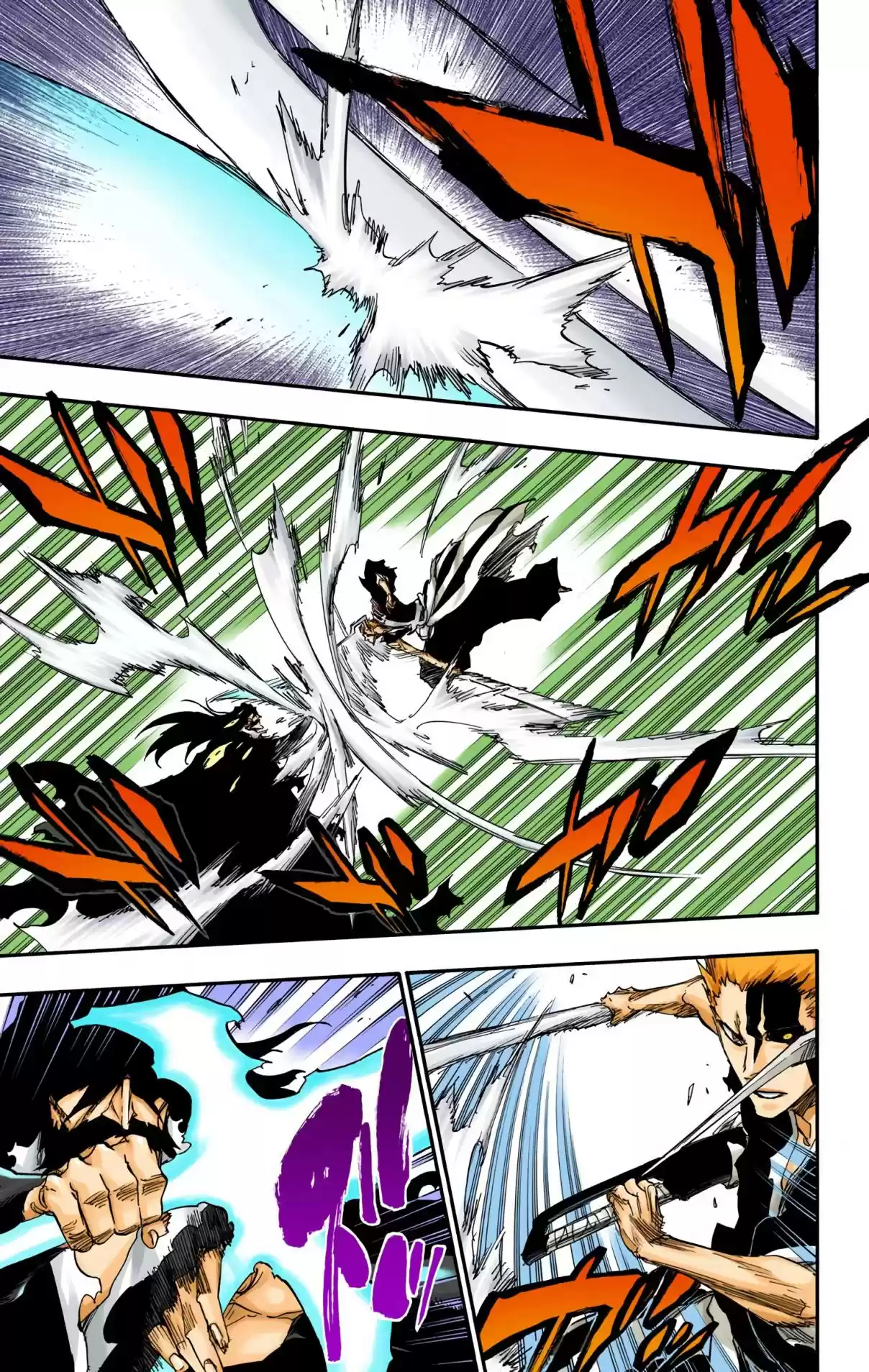 Bleach Digital Colored Comics Vol. 74 Ch. 677 Horn of Salvation 2