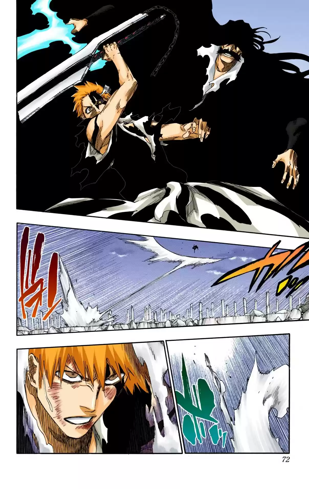 Bleach Digital Colored Comics Vol. 74 Ch. 678 The Future Black
