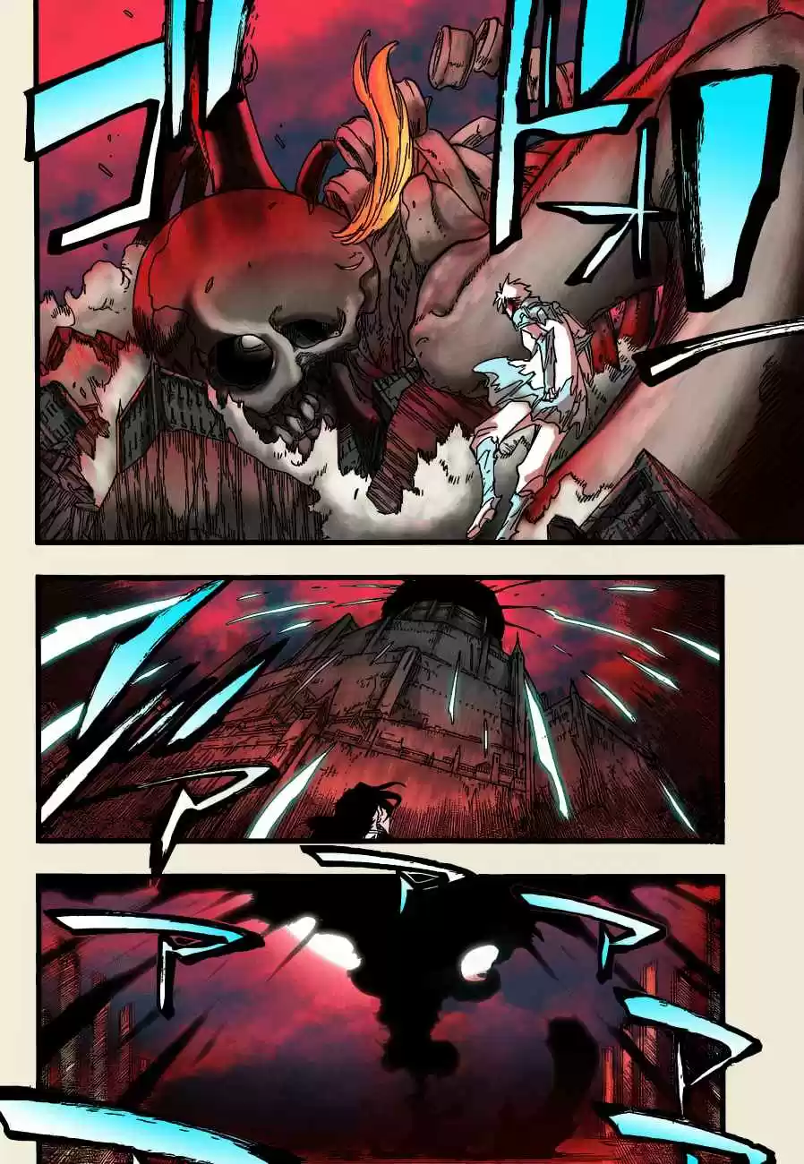 Bleach Digital Colored Comics Vol. 74 Ch. 680 THE END 2