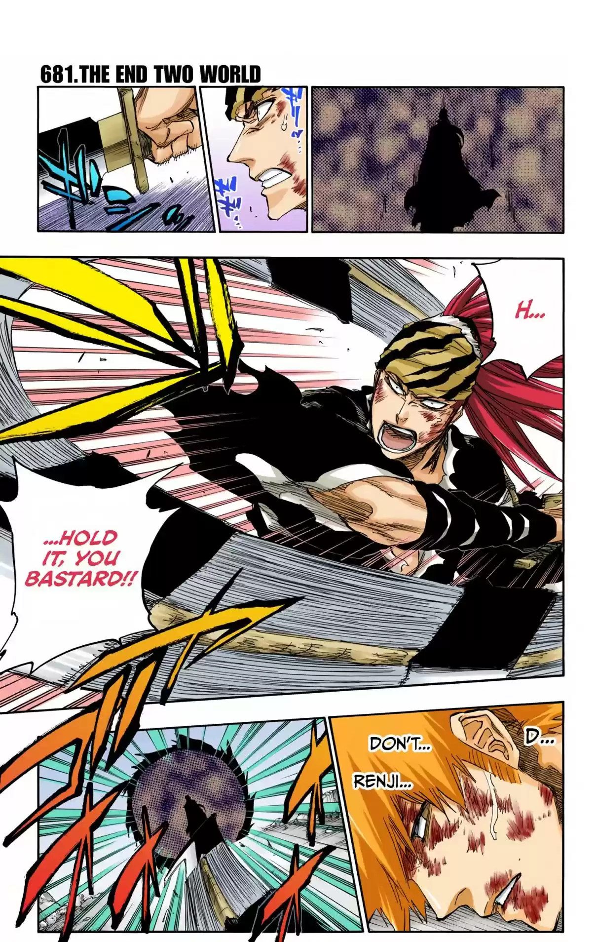 Bleach Digital Colored Comics Vol. 74 Ch. 681 THE END TWO WORLD