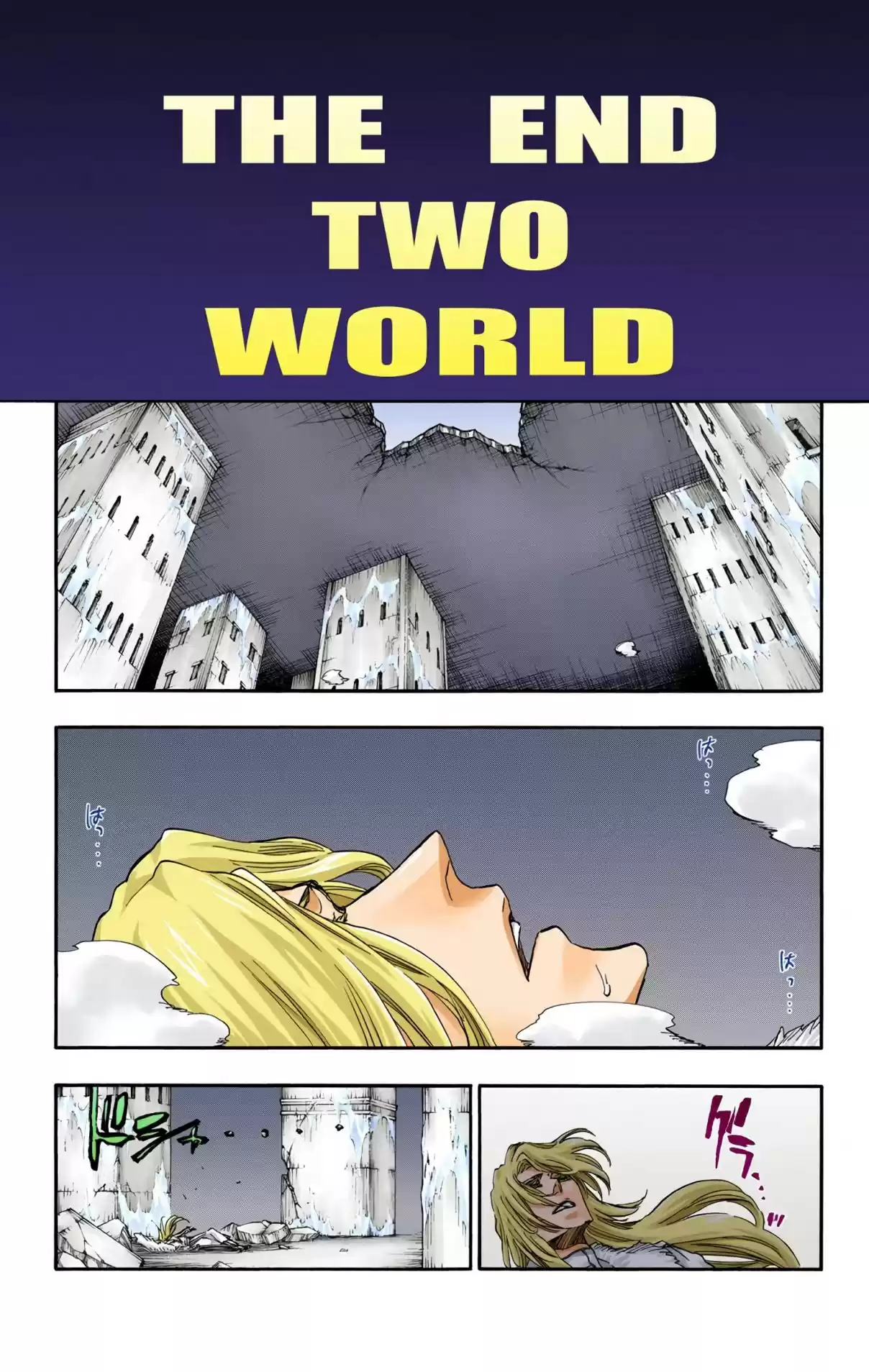 Bleach Digital Colored Comics Vol. 74 Ch. 681 THE END TWO WORLD