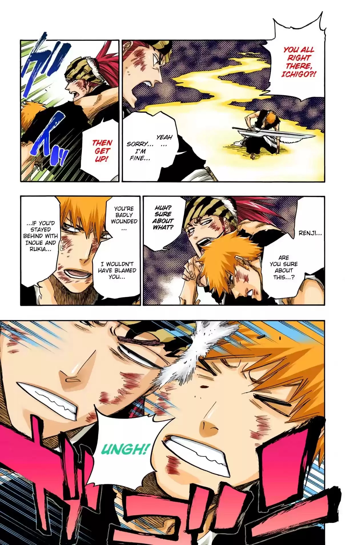 Bleach Digital Colored Comics Vol. 74 Ch. 682 The Two Sided World End