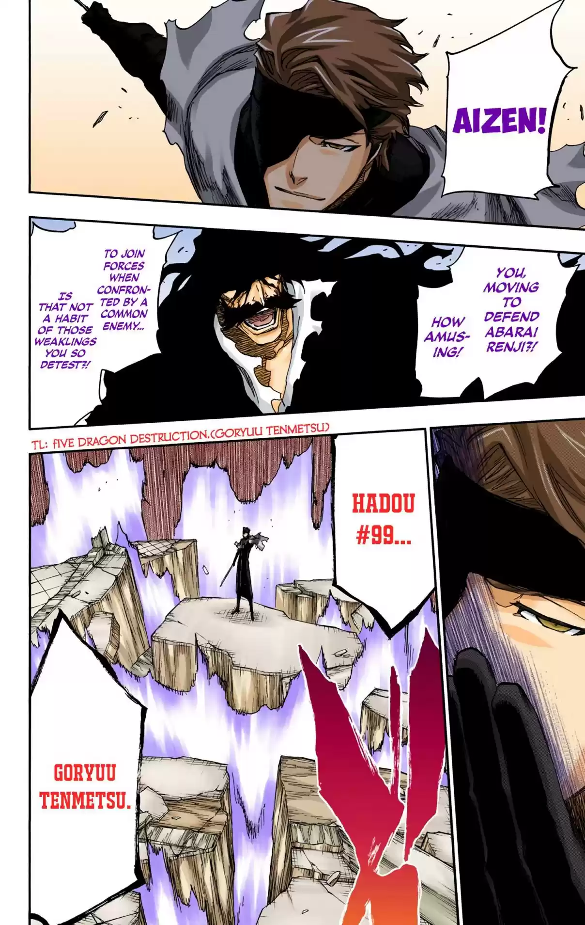 Bleach Digital Colored Comics Vol. 74 Ch. 683 The Dark Side of Two World Ends